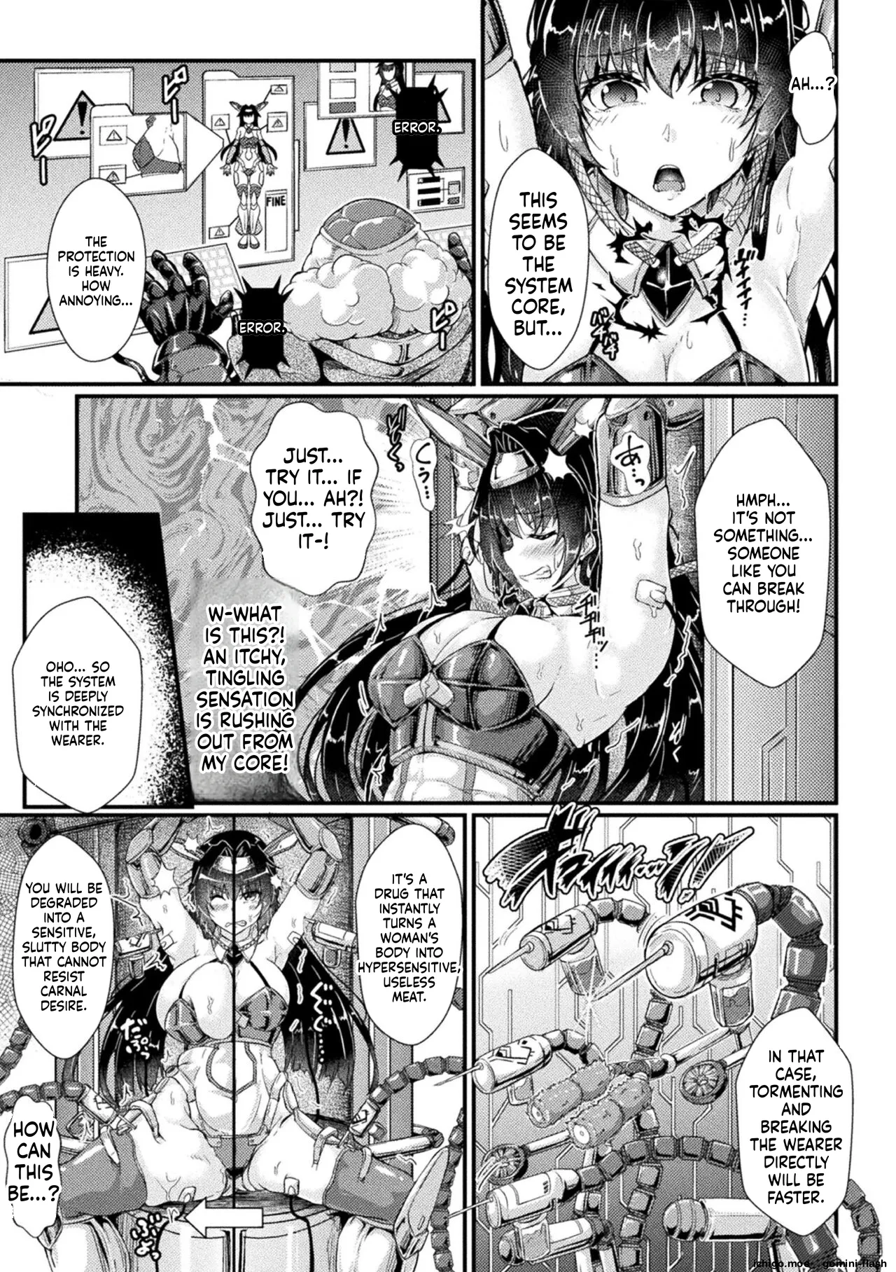 Daraku Seiai Akuochi In Story – Chapter 1 – page 91