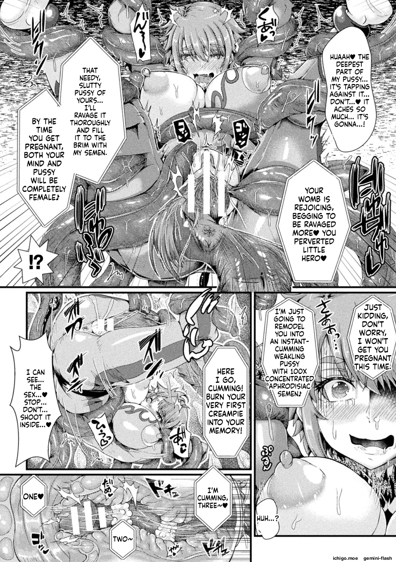Daraku Seiai Akuochi In Story – Chapter 1 – page 120