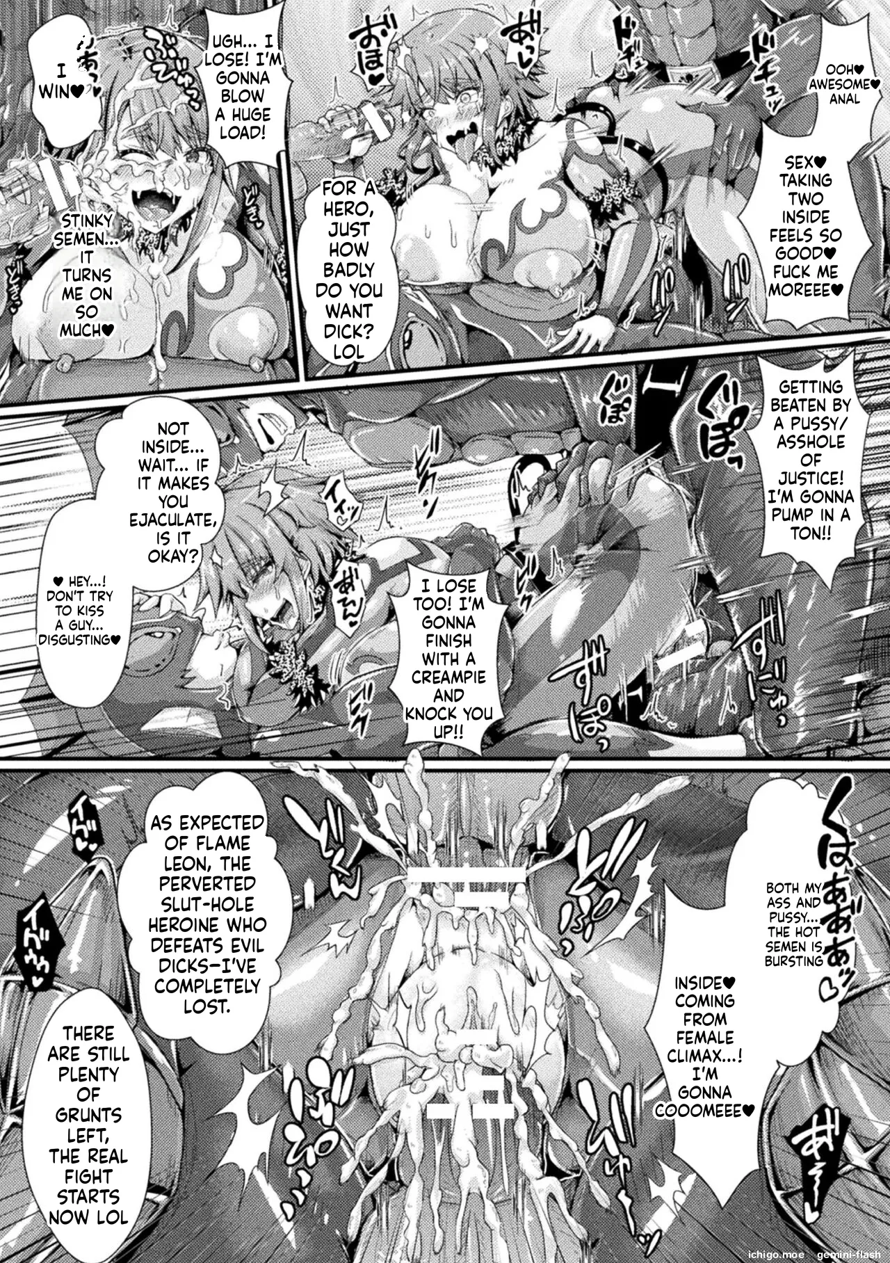 Daraku Seiai Akuochi In Story – Chapter 1 – page 124
