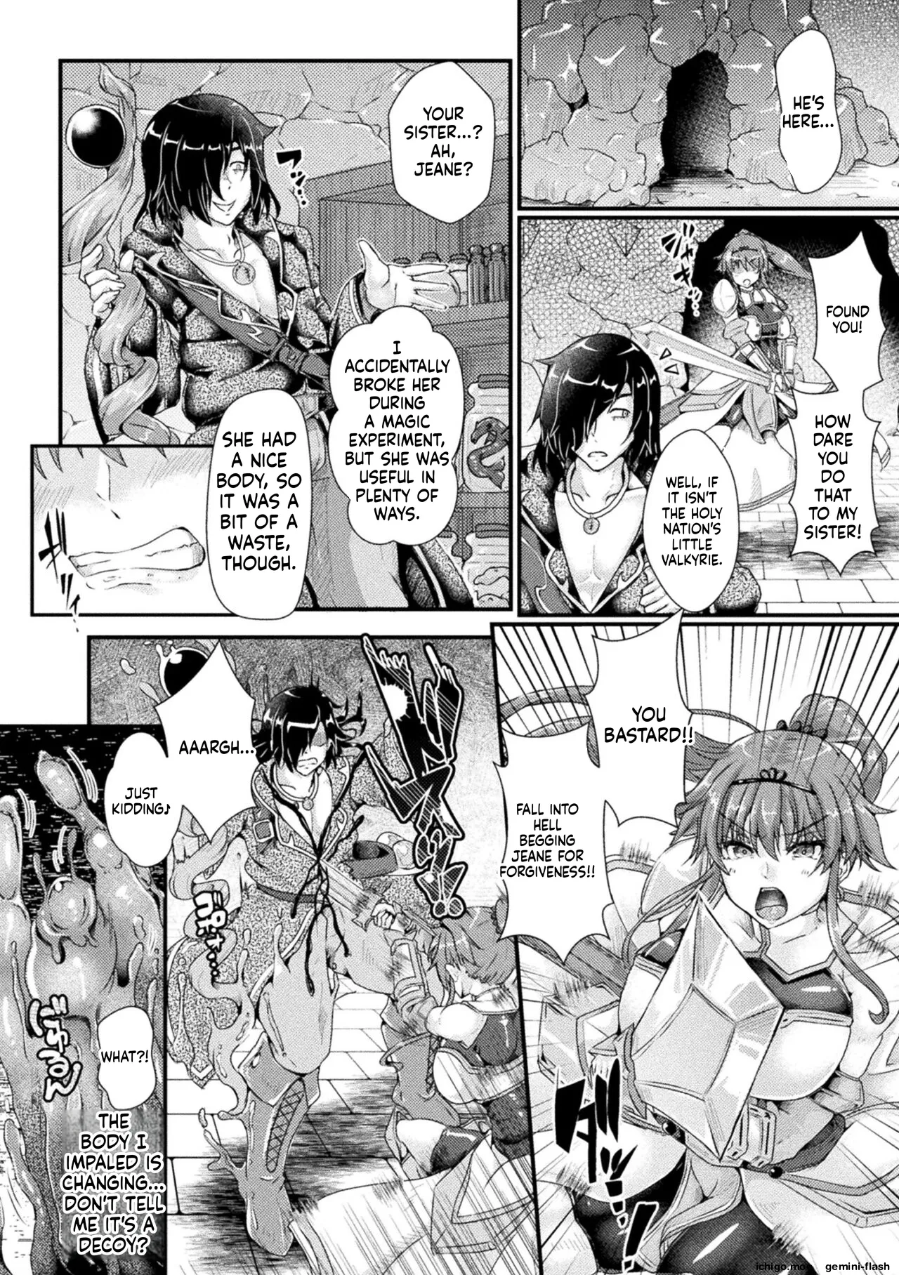 Daraku Seiai Akuochi In Story – Chapter 1 – page 130