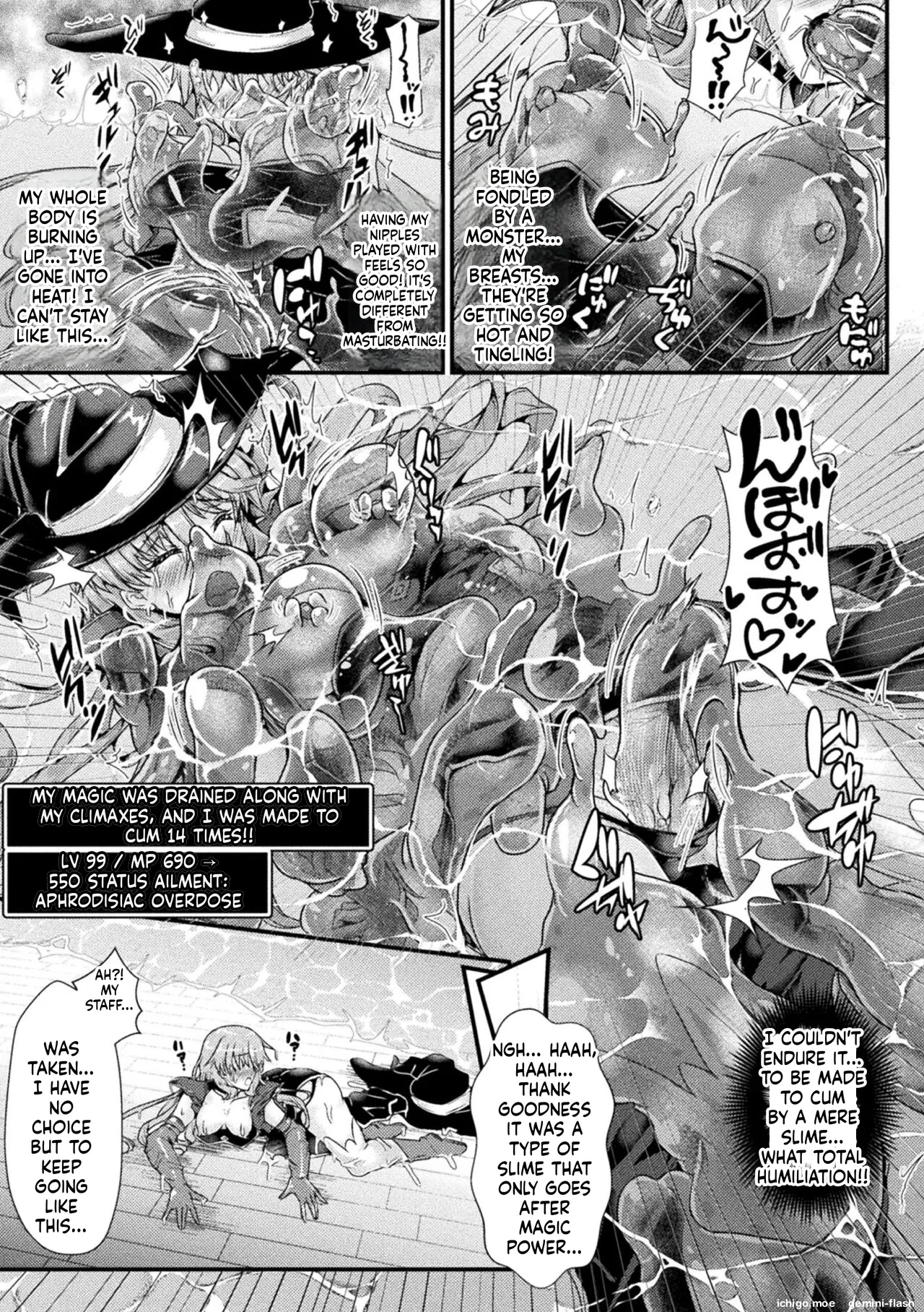 Daraku Seiai Akuochi In Story – Chapter 1 – page 153