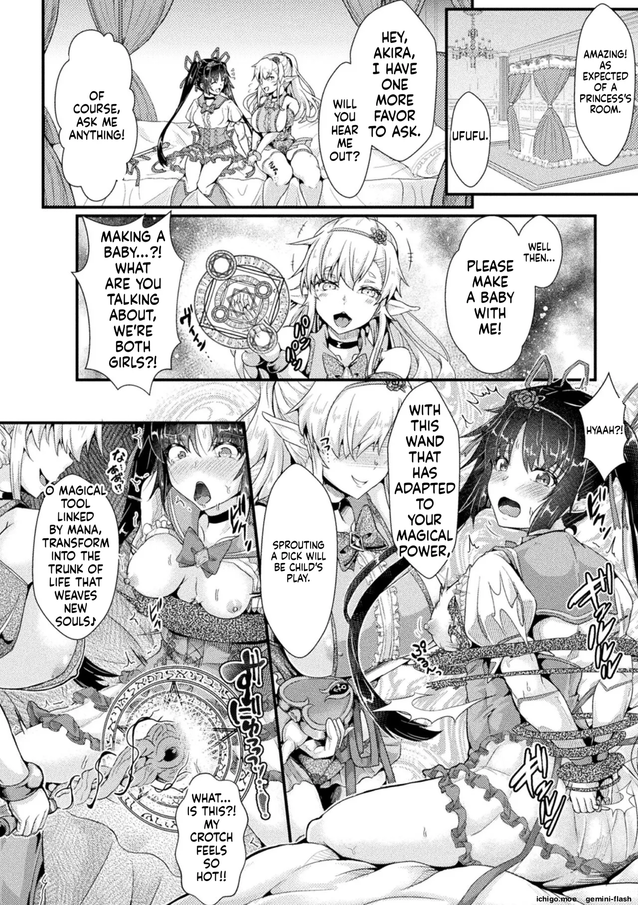 Daraku Seiai Akuochi In Story – Chapter 1 – page 172