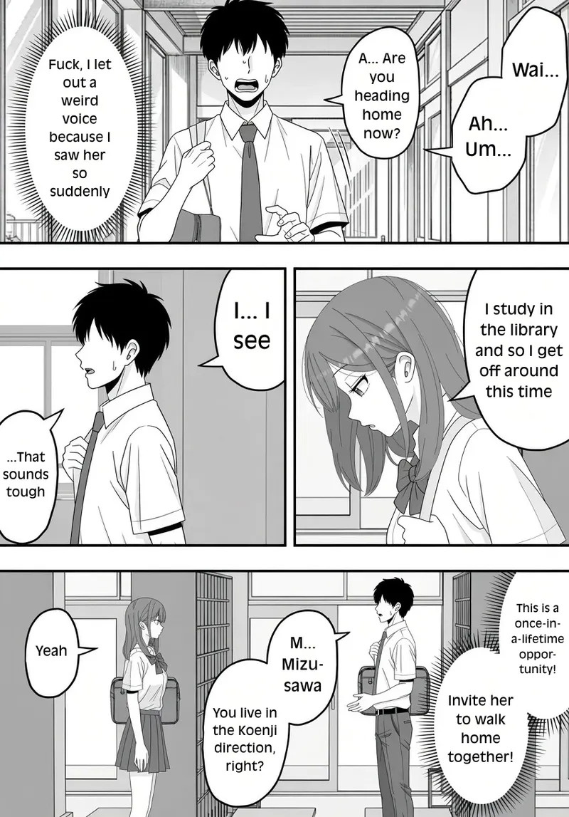 “BSS” Zutto Suki Datta Tonari no Seki no Onnanoko ga Shinyuu no Yokodori Sareru Hanashi | The Story of How the Girl Next To My Seat Whom I’ve Always Liked Was Stolen by My Best Friend — preview page 7