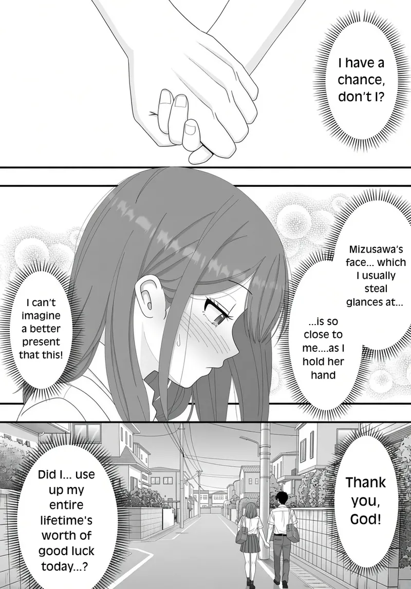 “BSS” Zutto Suki Datta Tonari no Seki no Onnanoko ga Shinyuu no Yokodori Sareru Hanashi | The Story of How the Girl Next To My Seat Whom I’ve Always Liked Was Stolen by My Best Friend — preview page 12