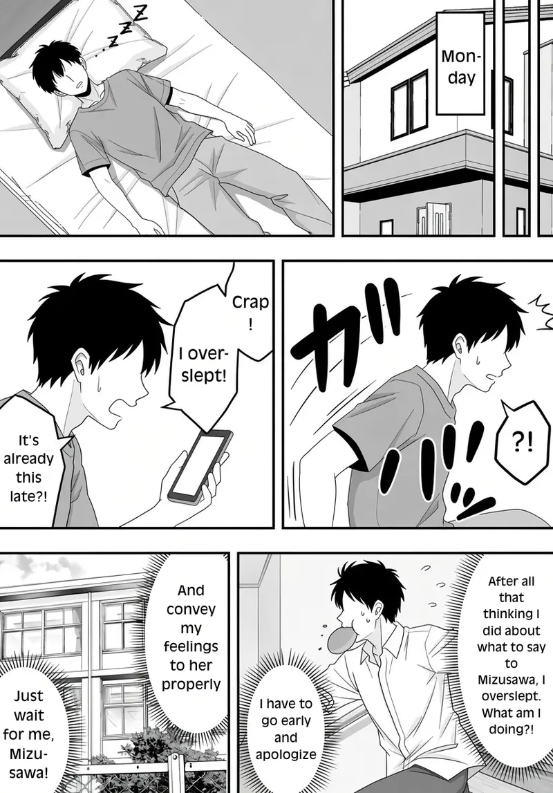 “BSS” Zutto Suki Datta Tonari no Seki no Onnanoko ga Shinyuu no Yokodori Sareru Hanashi | The Story of How the Girl Next To My Seat Whom I’ve Always Liked Was Stolen by My Best Friend — preview page 19