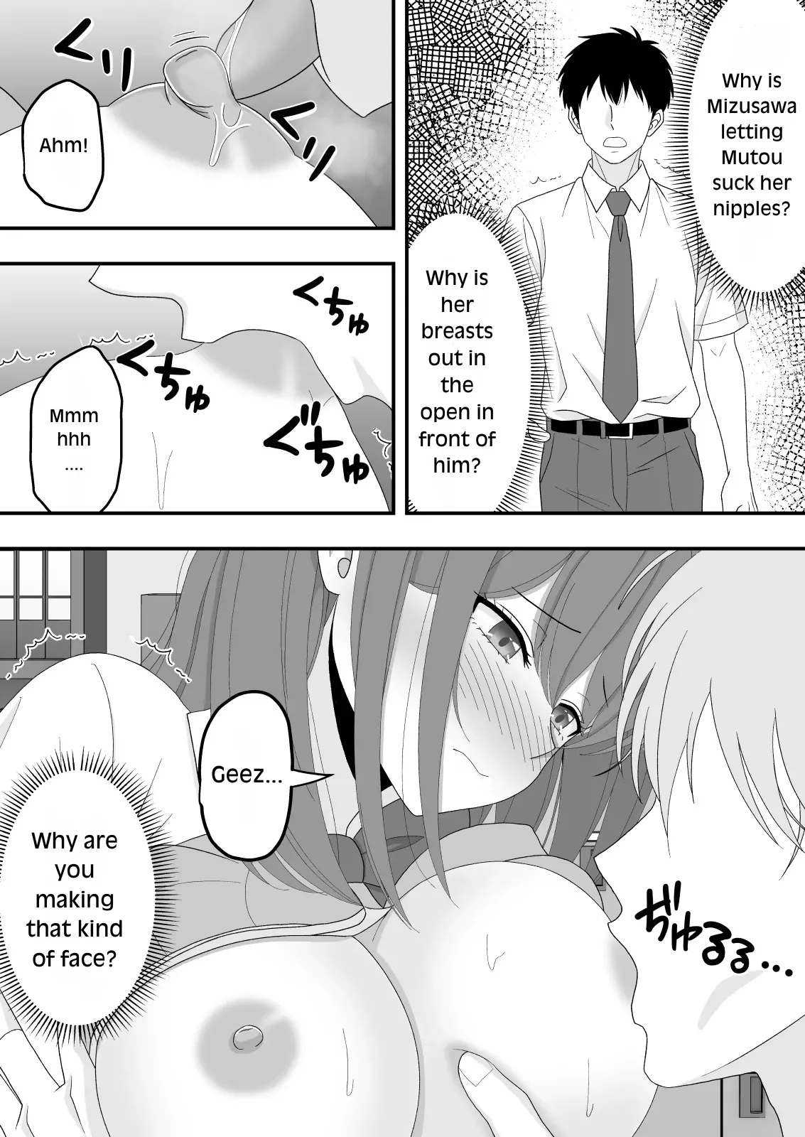 “BSS” Zutto Suki Datta Tonari no Seki no Onnanoko ga Shinyuu no Yokodori Sareru Hanashi | The Story of How the Girl Next To My Seat Whom I’ve Always Liked Was Stolen by My Best Friend – Chapter 1 – page 25