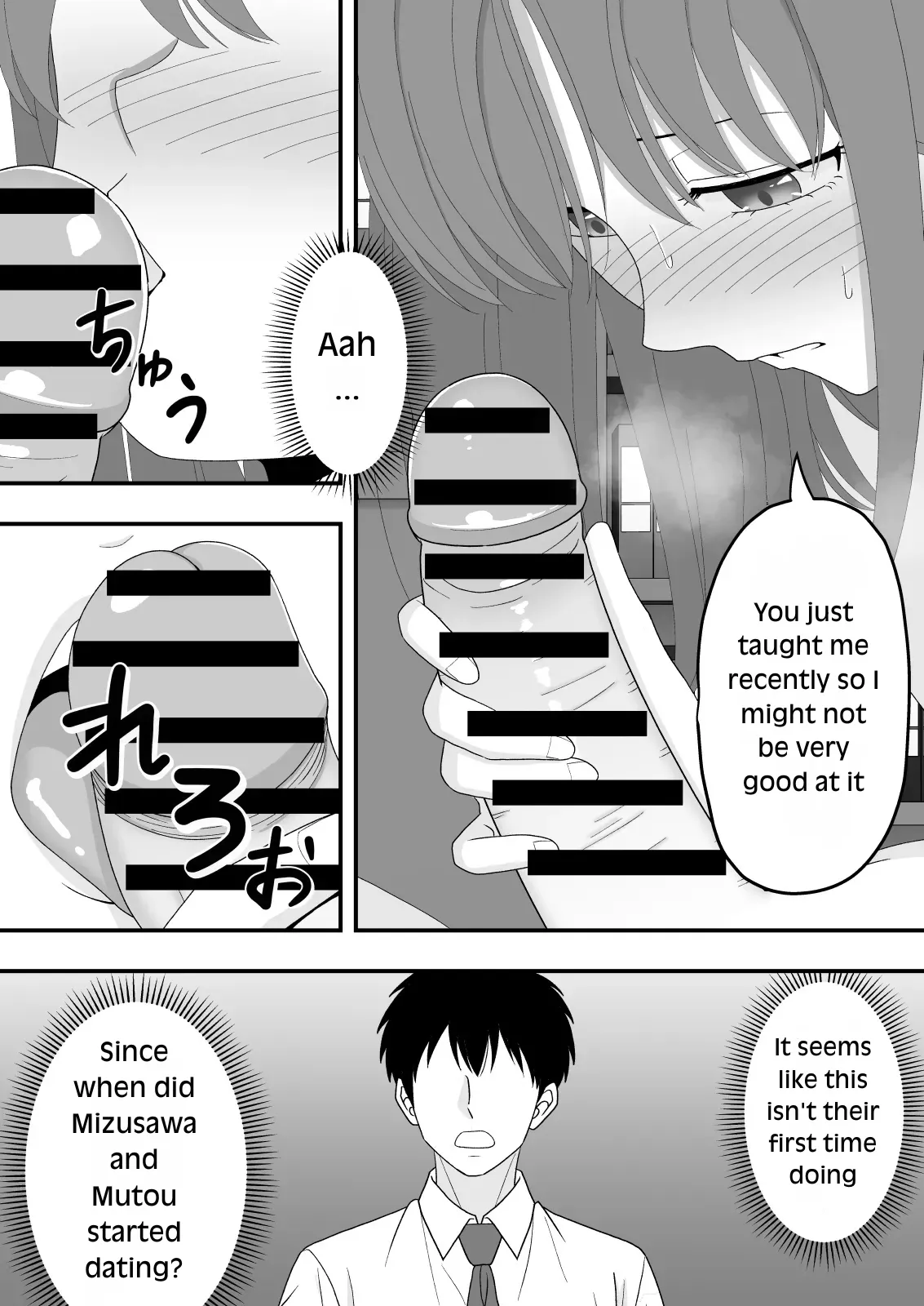“BSS” Zutto Suki Datta Tonari no Seki no Onnanoko ga Shinyuu no Yokodori Sareru Hanashi | The Story of How the Girl Next To My Seat Whom I’ve Always Liked Was Stolen by My Best Friend – Chapter 1 – page 27