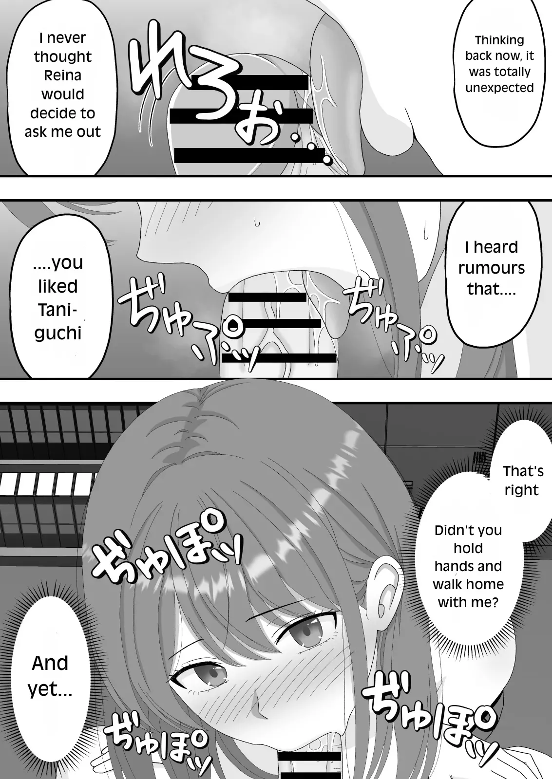“BSS” Zutto Suki Datta Tonari no Seki no Onnanoko ga Shinyuu no Yokodori Sareru Hanashi | The Story of How the Girl Next To My Seat Whom I’ve Always Liked Was Stolen by My Best Friend – Chapter 1 – page 28