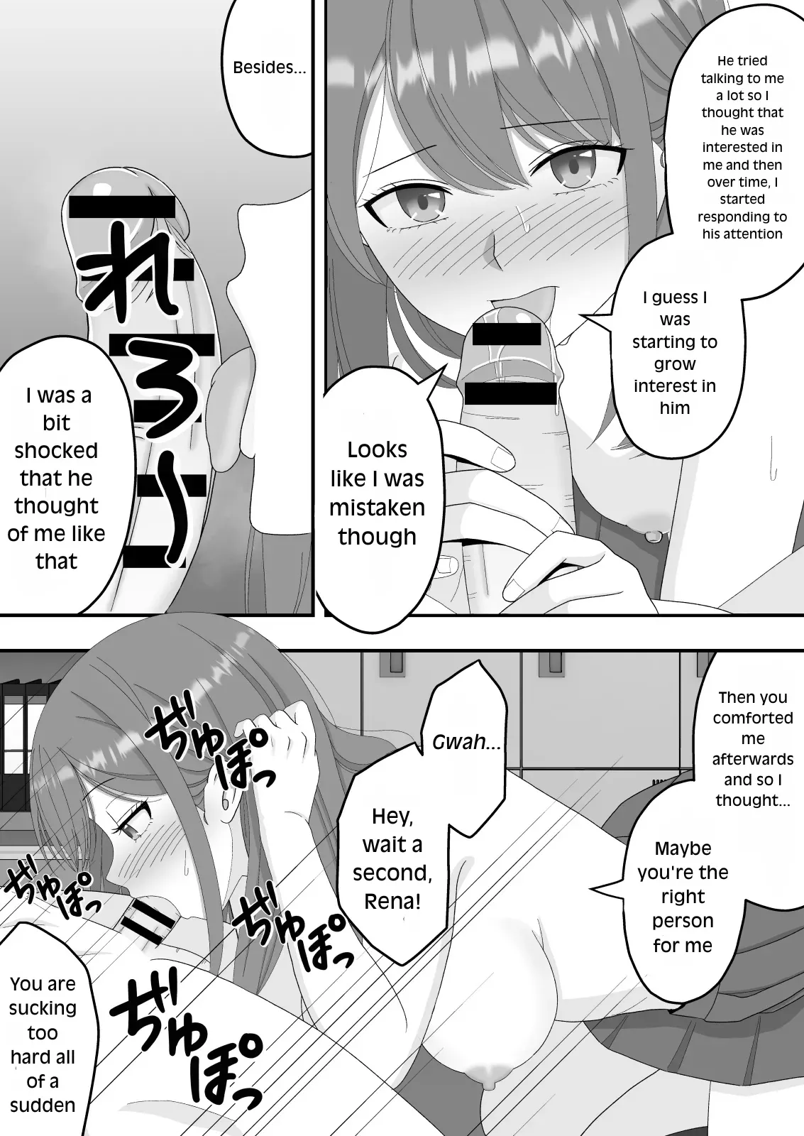 “BSS” Zutto Suki Datta Tonari no Seki no Onnanoko ga Shinyuu no Yokodori Sareru Hanashi | The Story of How the Girl Next To My Seat Whom I’ve Always Liked Was Stolen by My Best Friend – Chapter 1 – page 29