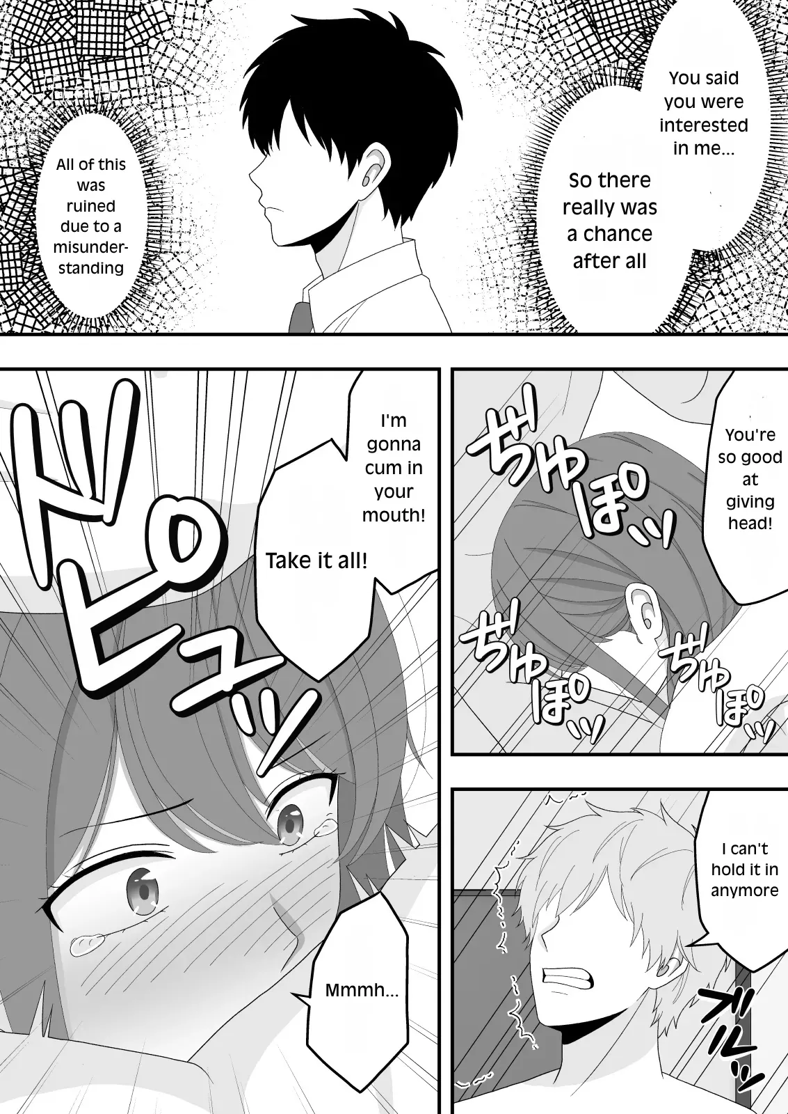 “BSS” Zutto Suki Datta Tonari no Seki no Onnanoko ga Shinyuu no Yokodori Sareru Hanashi | The Story of How the Girl Next To My Seat Whom I’ve Always Liked Was Stolen by My Best Friend – Chapter 1 – page 30