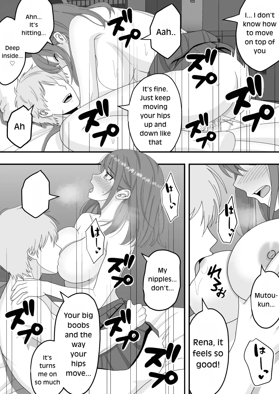“BSS” Zutto Suki Datta Tonari no Seki no Onnanoko ga Shinyuu no Yokodori Sareru Hanashi | The Story of How the Girl Next To My Seat Whom I’ve Always Liked Was Stolen by My Best Friend – Chapter 1 – page 38