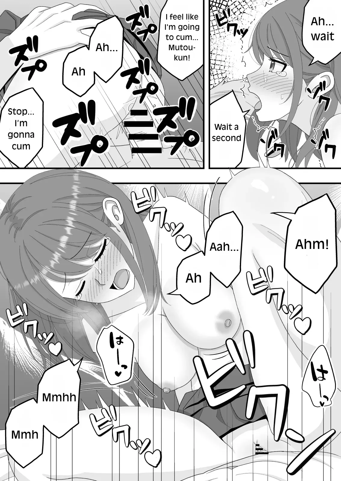 “BSS” Zutto Suki Datta Tonari no Seki no Onnanoko ga Shinyuu no Yokodori Sareru Hanashi | The Story of How the Girl Next To My Seat Whom I’ve Always Liked Was Stolen by My Best Friend – Chapter 1 – page 39