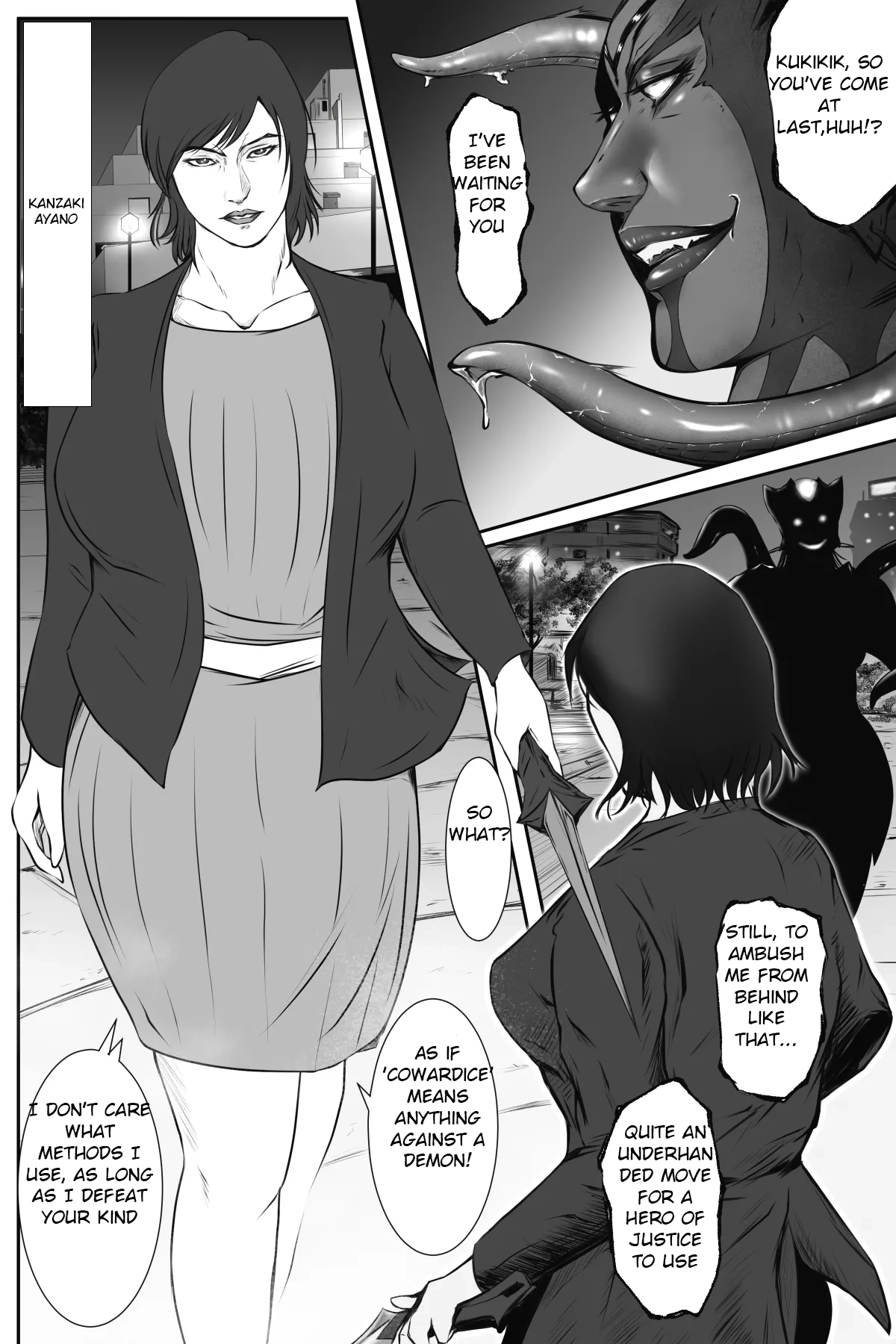 Sodom no Injuu Fukushuu no Onna Taimashi-hen 01 Tetsubou no Sono Sakini… | Lustful Beasts of Sodom Revenge of the Female Exorcist Chapter 01 Beyond Despair — preview page 18