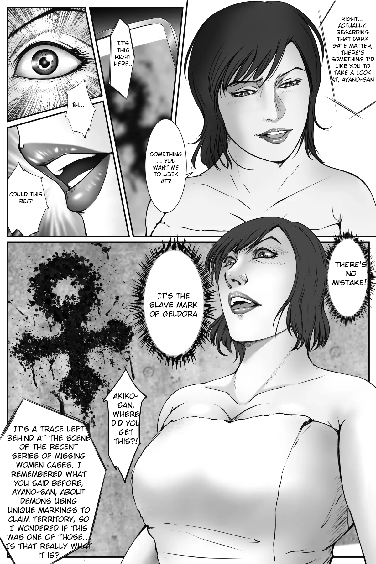 Sodom no Injuu Fukushuu no Onna Taimashi-hen 01 Tetsubou no Sono Sakini… | Lustful Beasts of Sodom Revenge of the Female Exorcist Chapter 01 Beyond Despair – Chapter 1 – page 29