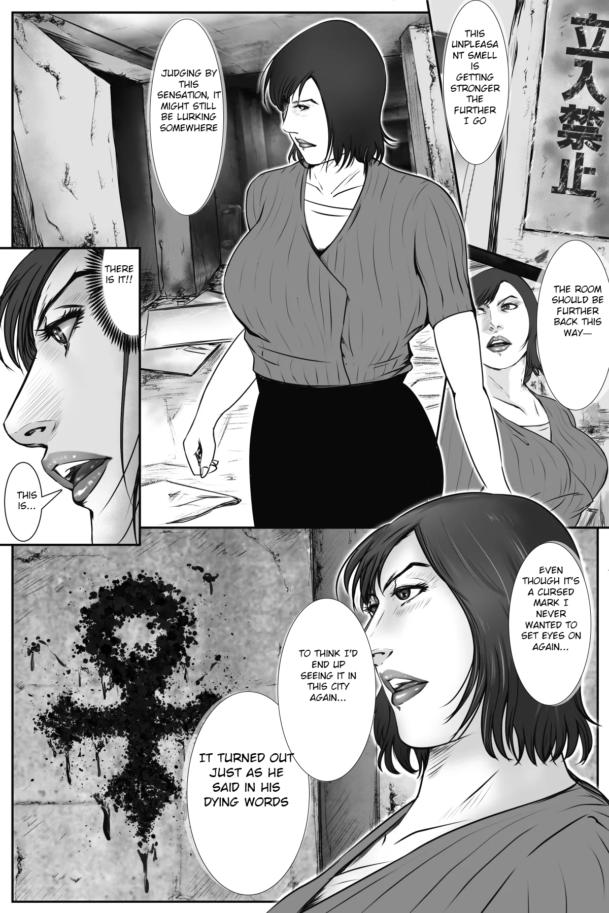 Sodom no Injuu Fukushuu no Onna Taimashi-hen 01 Tetsubou no Sono Sakini… | Lustful Beasts of Sodom Revenge of the Female Exorcist Chapter 01 Beyond Despair – Chapter 1 – page 37