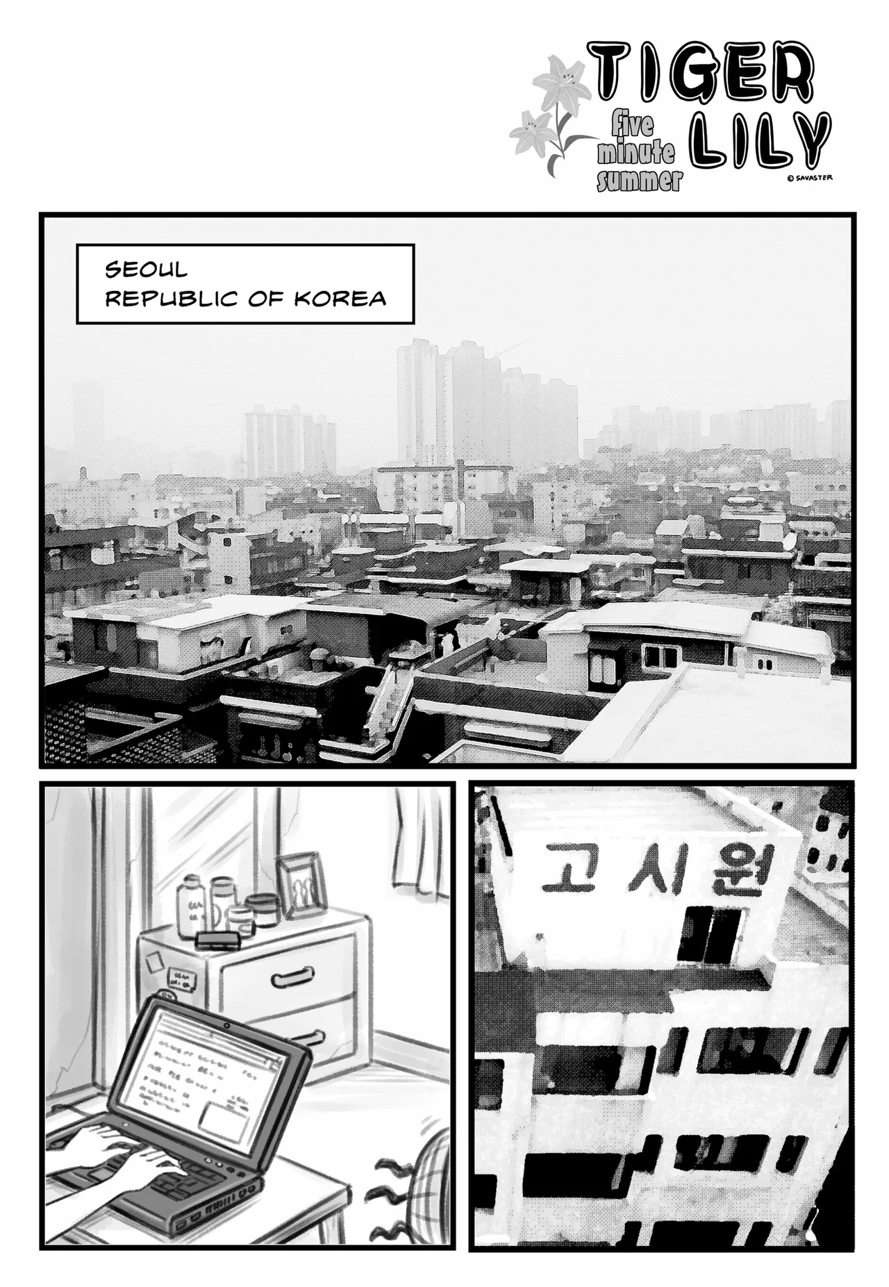 Tiger Lily — preview page 1