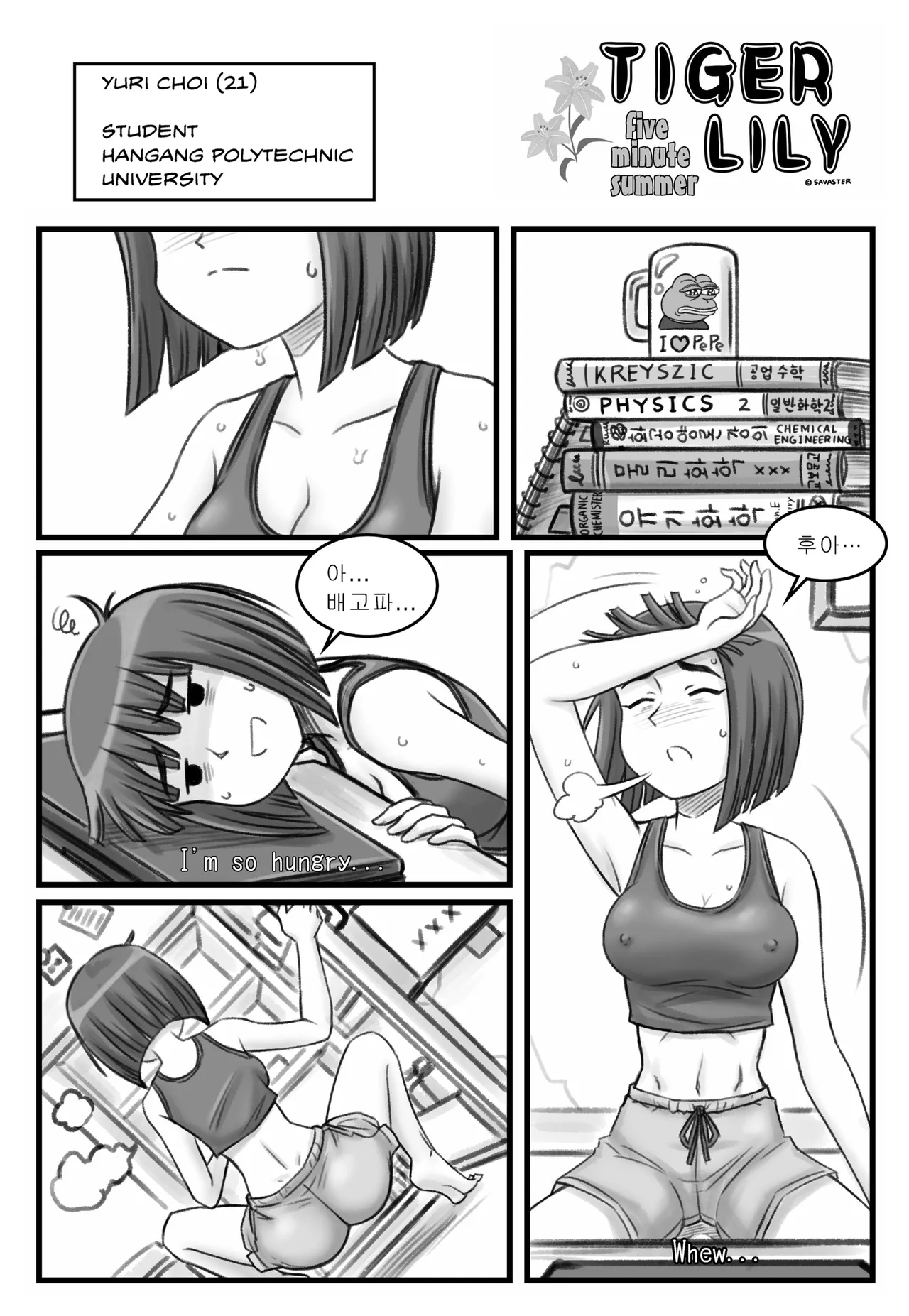 Tiger Lily — preview page 2