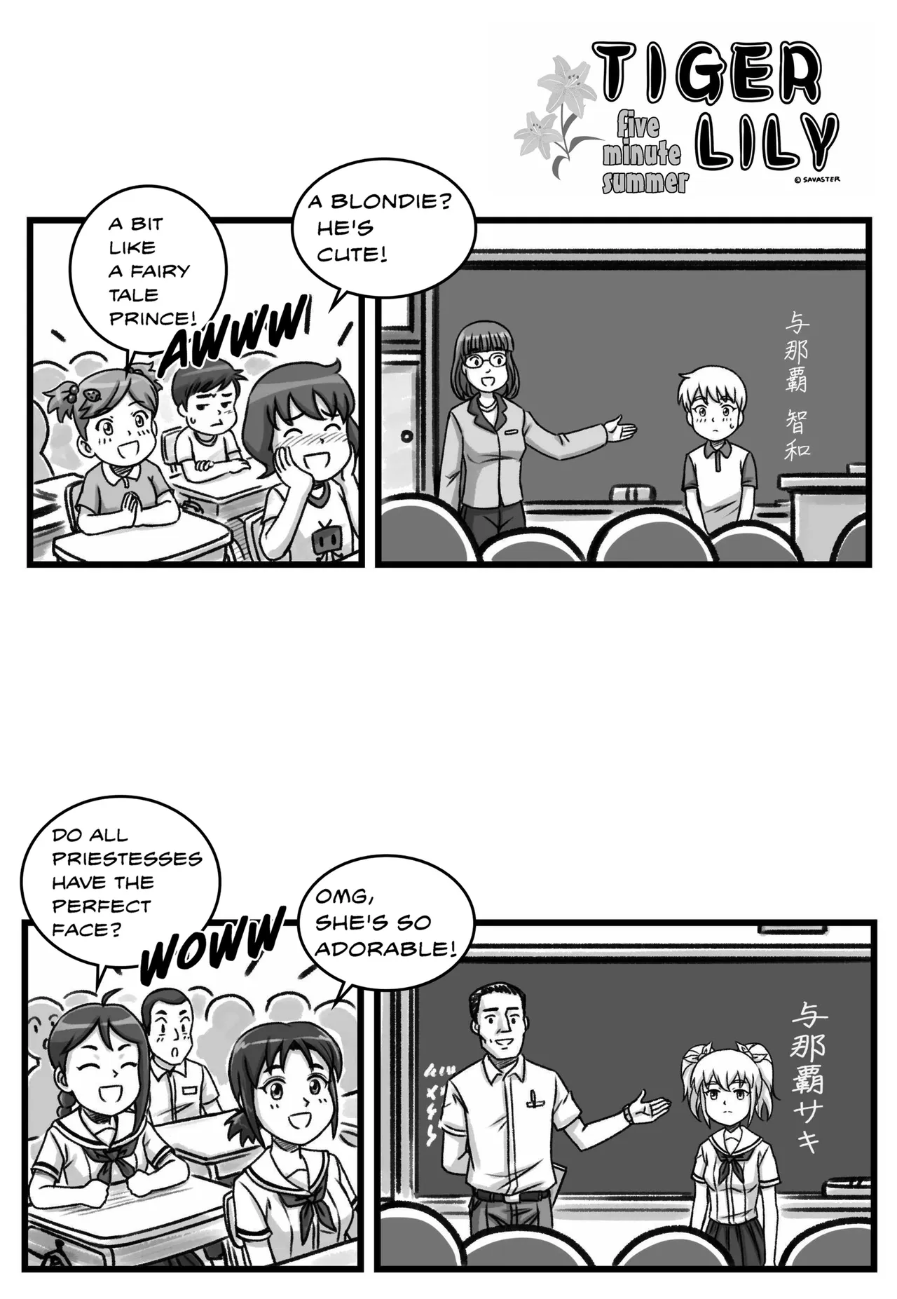Tiger Lily – Chapter 1 – page 50