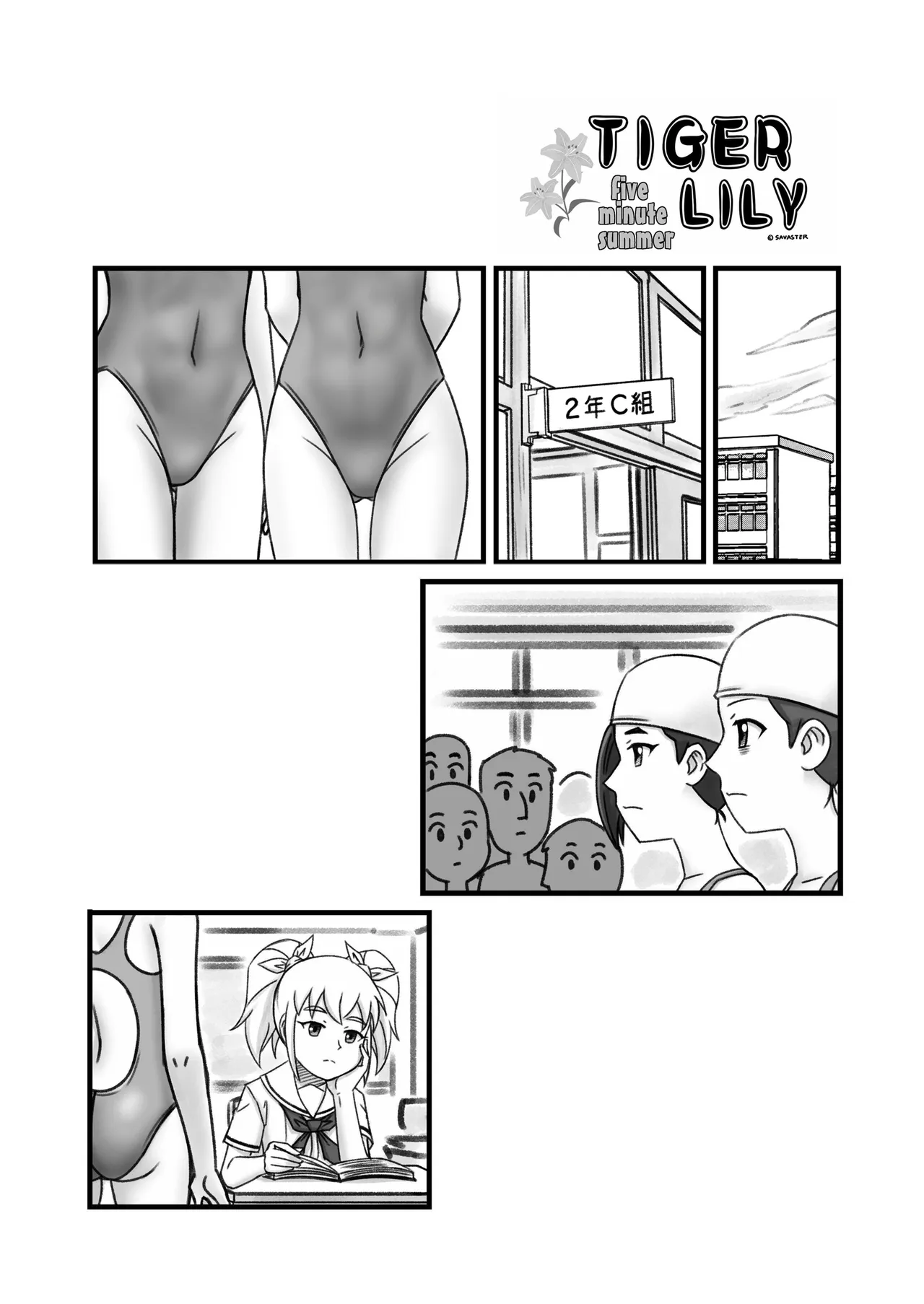 Tiger Lily – Chapter 1 – page 64