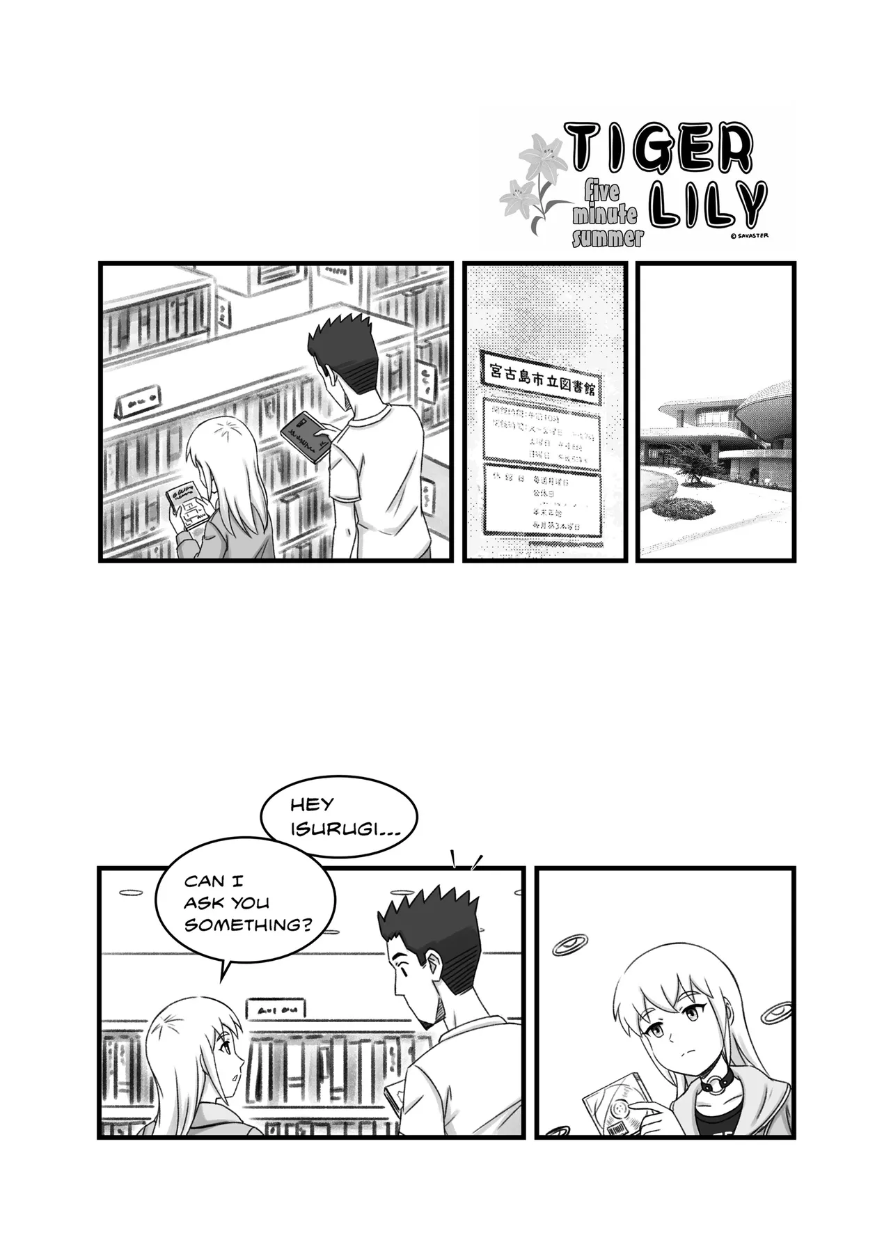 Tiger Lily – Chapter 1 – page 87