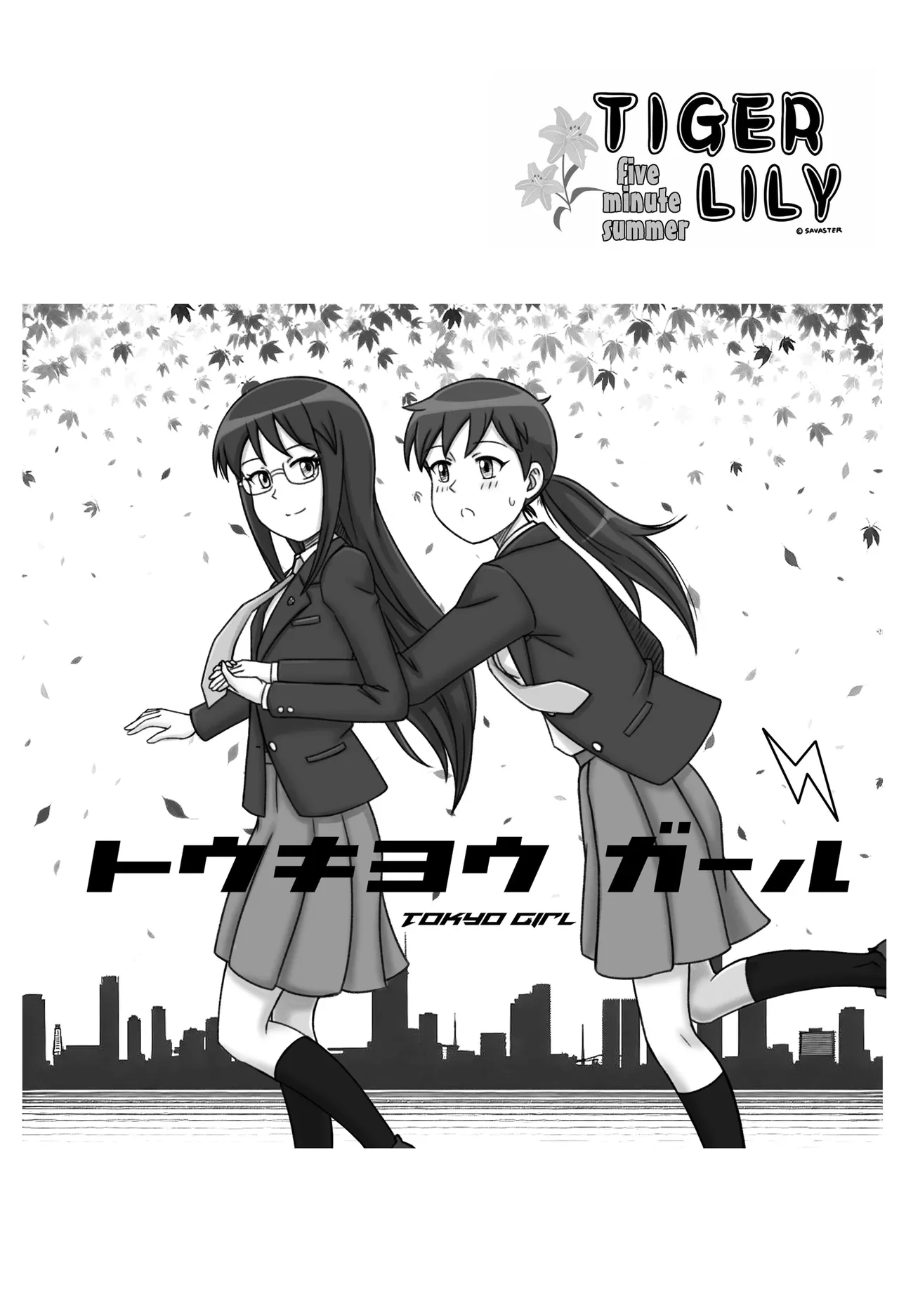 Tiger Lily – Chapter 1 – page 116