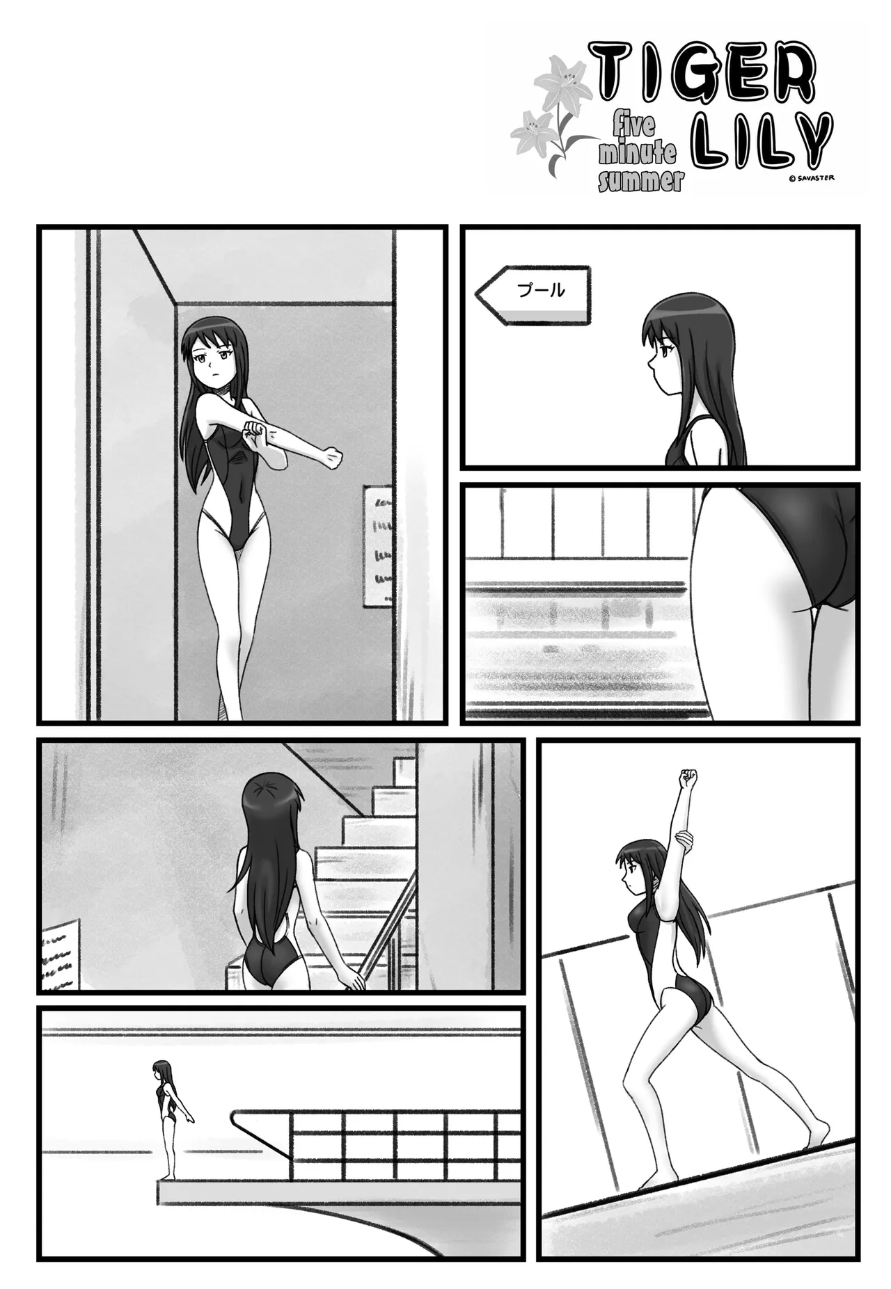 Tiger Lily – Chapter 1 – page 132