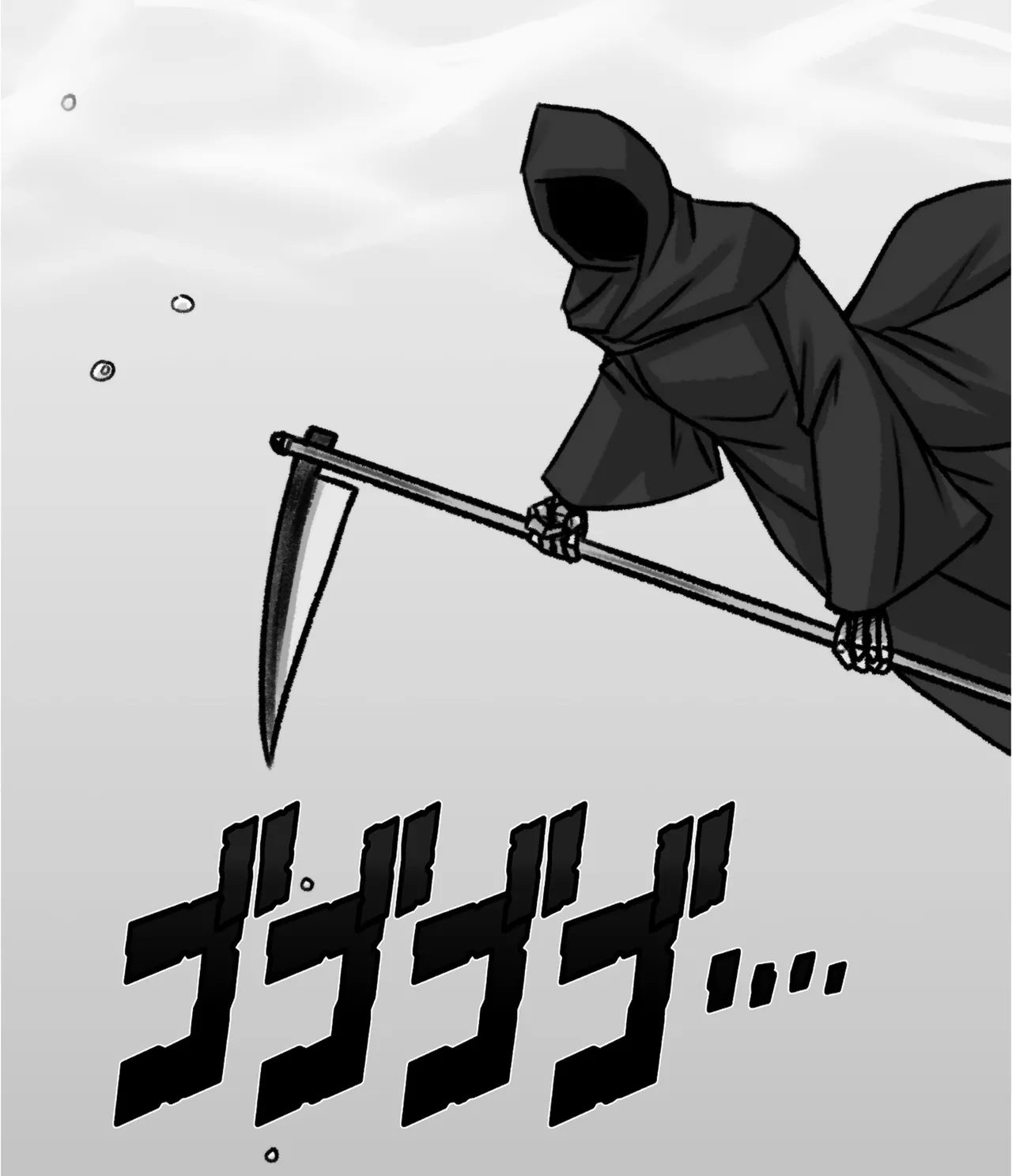 Tiger Lily – Chapter 1 – page 172
