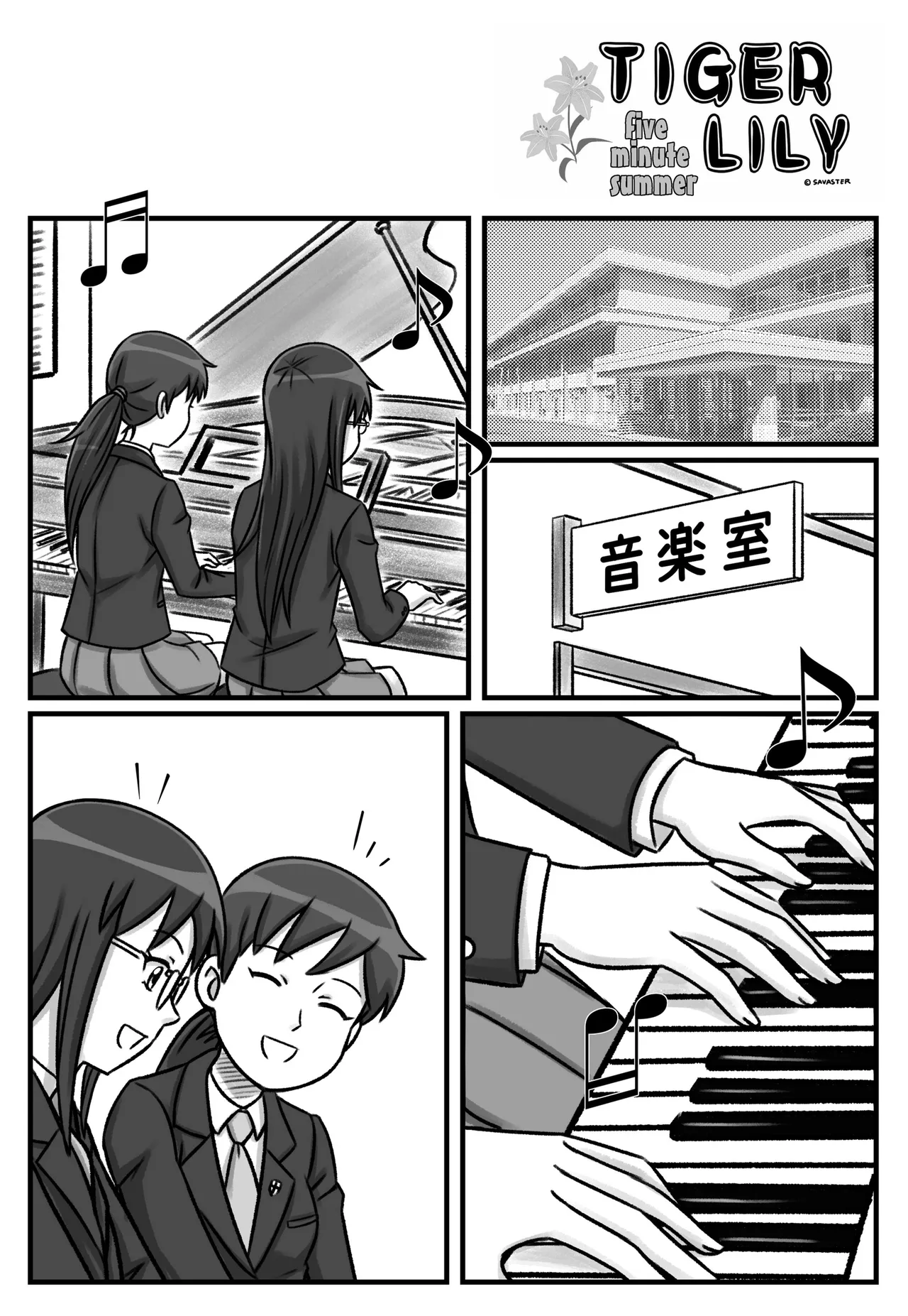 Tiger Lily – Chapter 1 – page 174