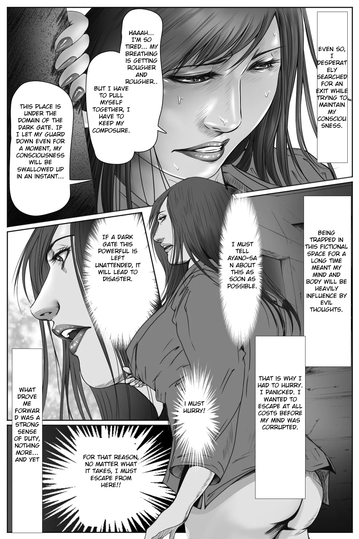 Ecstatic Lust; The Lewd Gate Sodom’s Lust-Beast Brainwashing Tentacle Arc — preview page 10