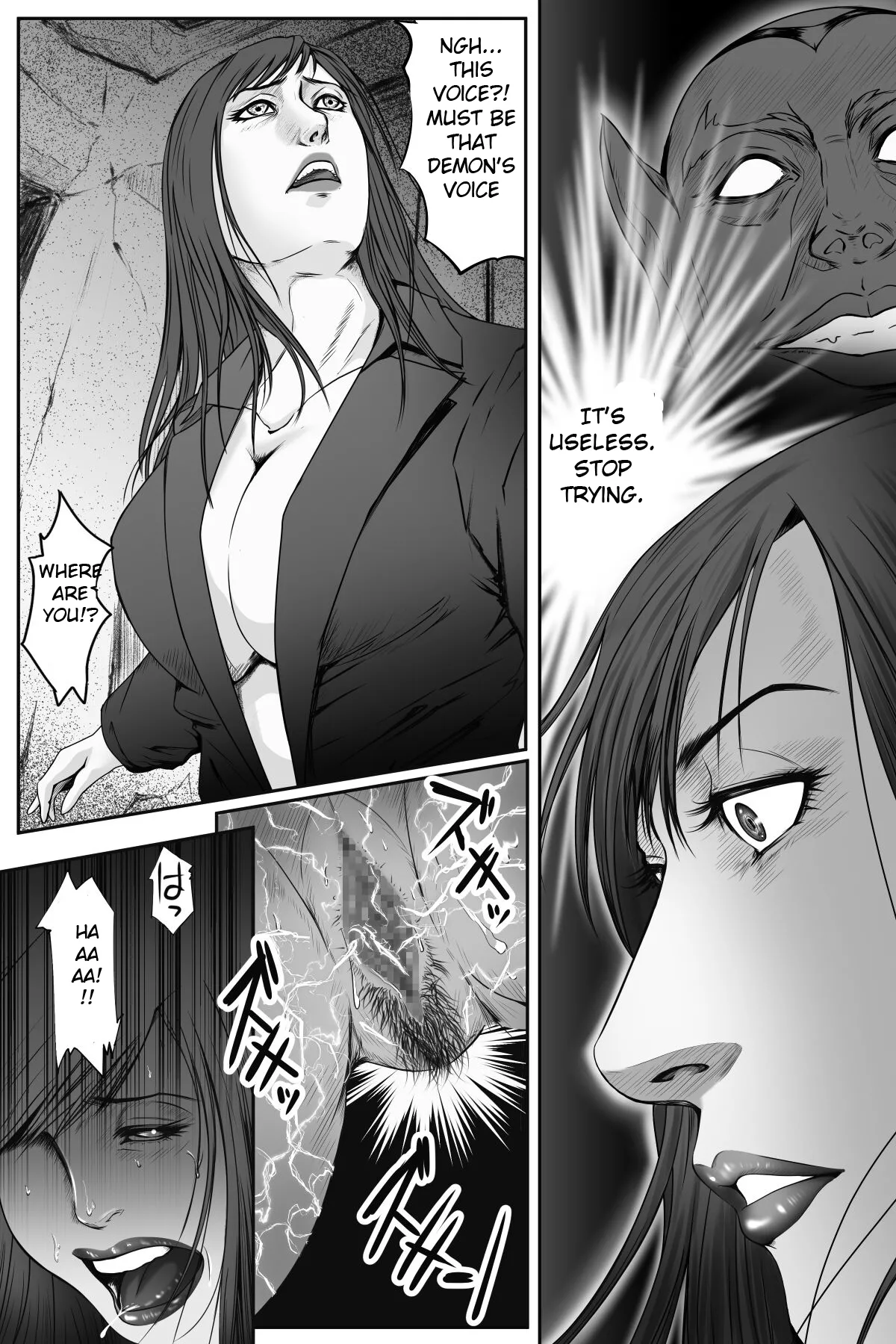 Ecstatic Lust; The Lewd Gate Sodom’s Lust-Beast Brainwashing Tentacle Arc — preview page 11