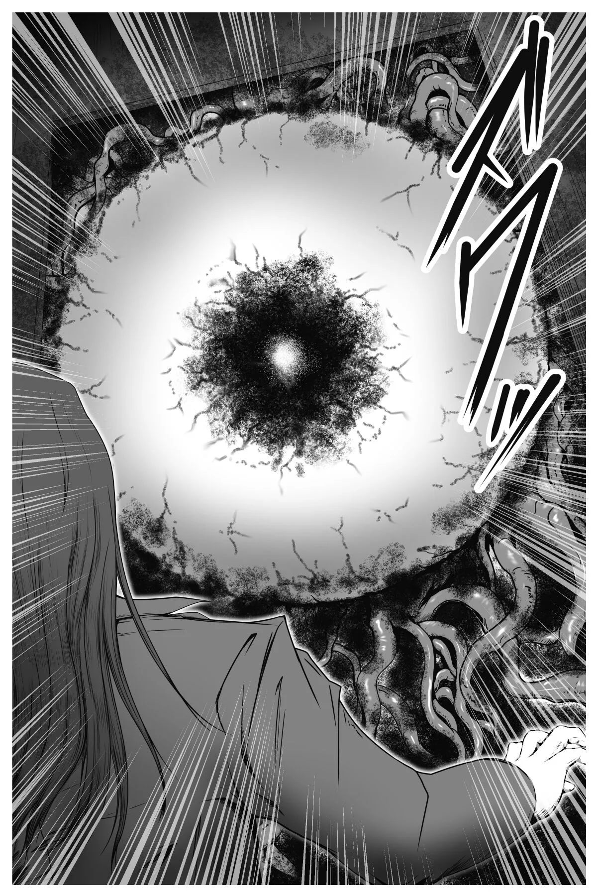 Ecstatic Lust; The Lewd Gate Sodom’s Lust-Beast Brainwashing Tentacle Arc — preview page 18