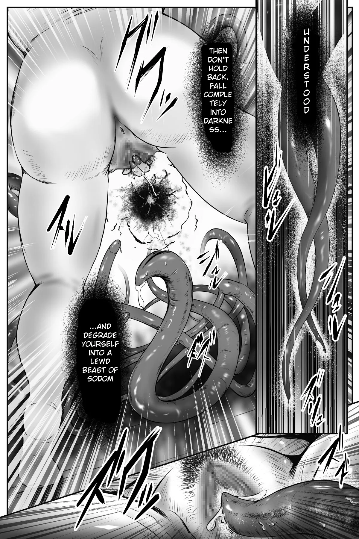 Ecstatic Lust; The Lewd Gate Sodom’s Lust-Beast Brainwashing Tentacle Arc – Chapter 1 – page 38