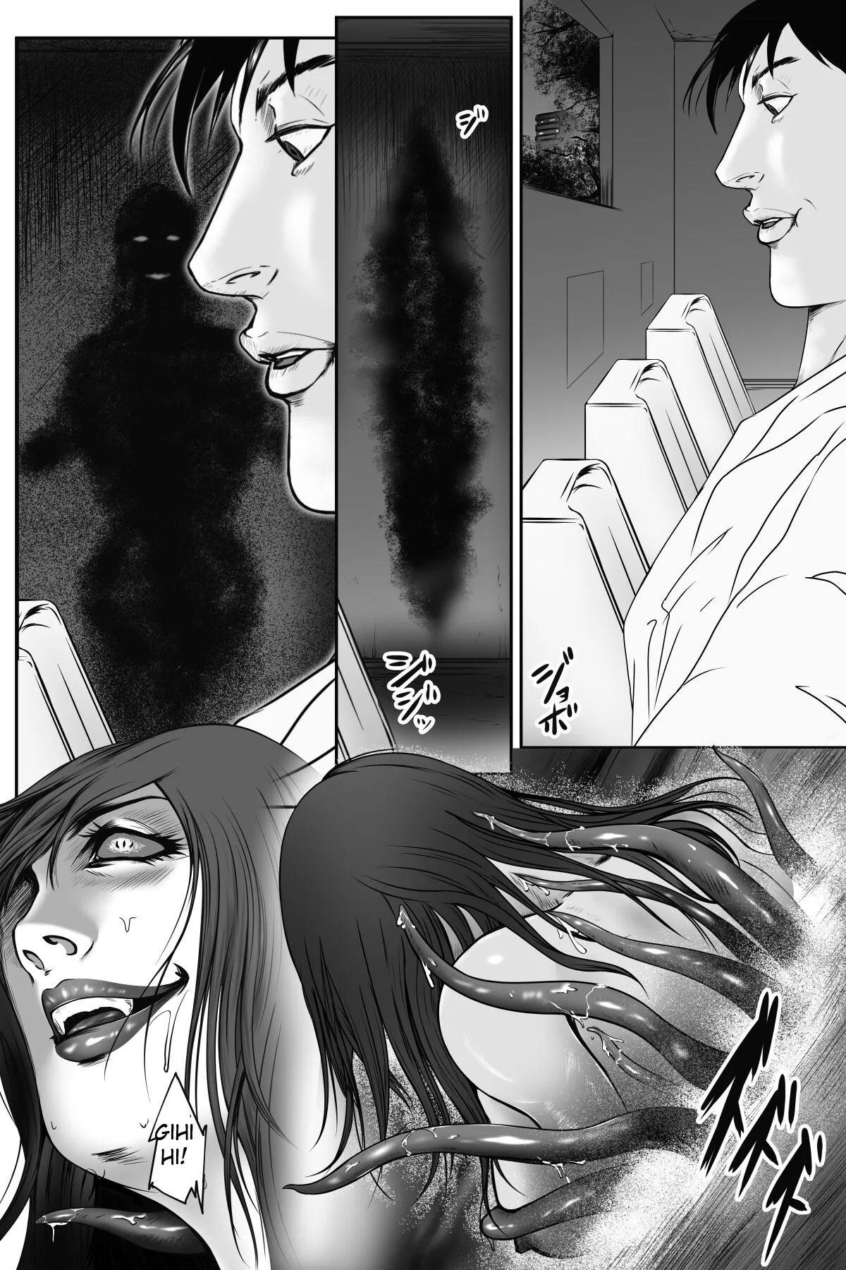 Ecstatic Lust; The Lewd Gate Sodom’s Lust-Beast Brainwashing Tentacle Arc – Chapter 1 – page 54