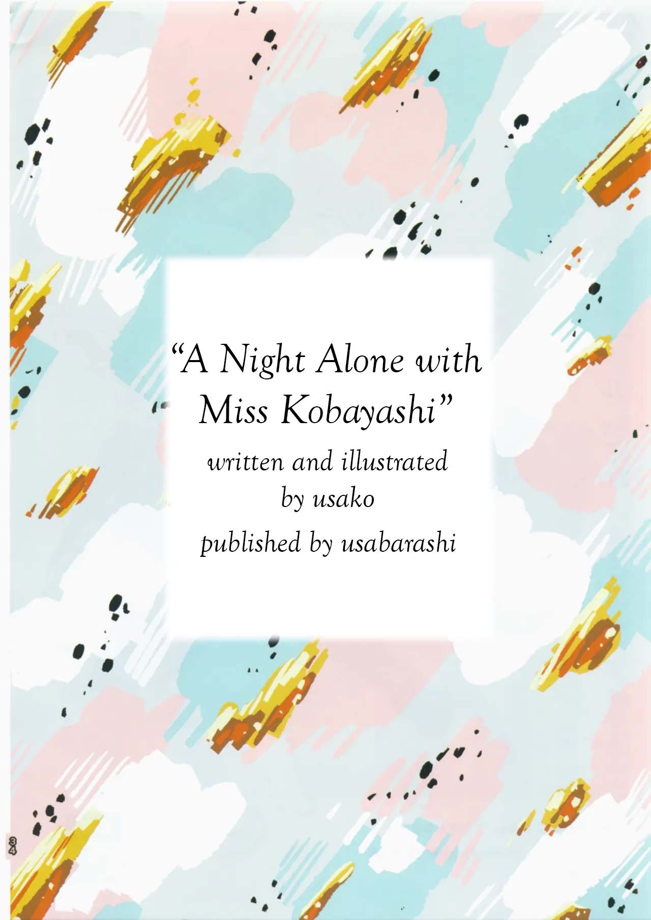A Night Alone with Miss Kobayashi — preview page 2