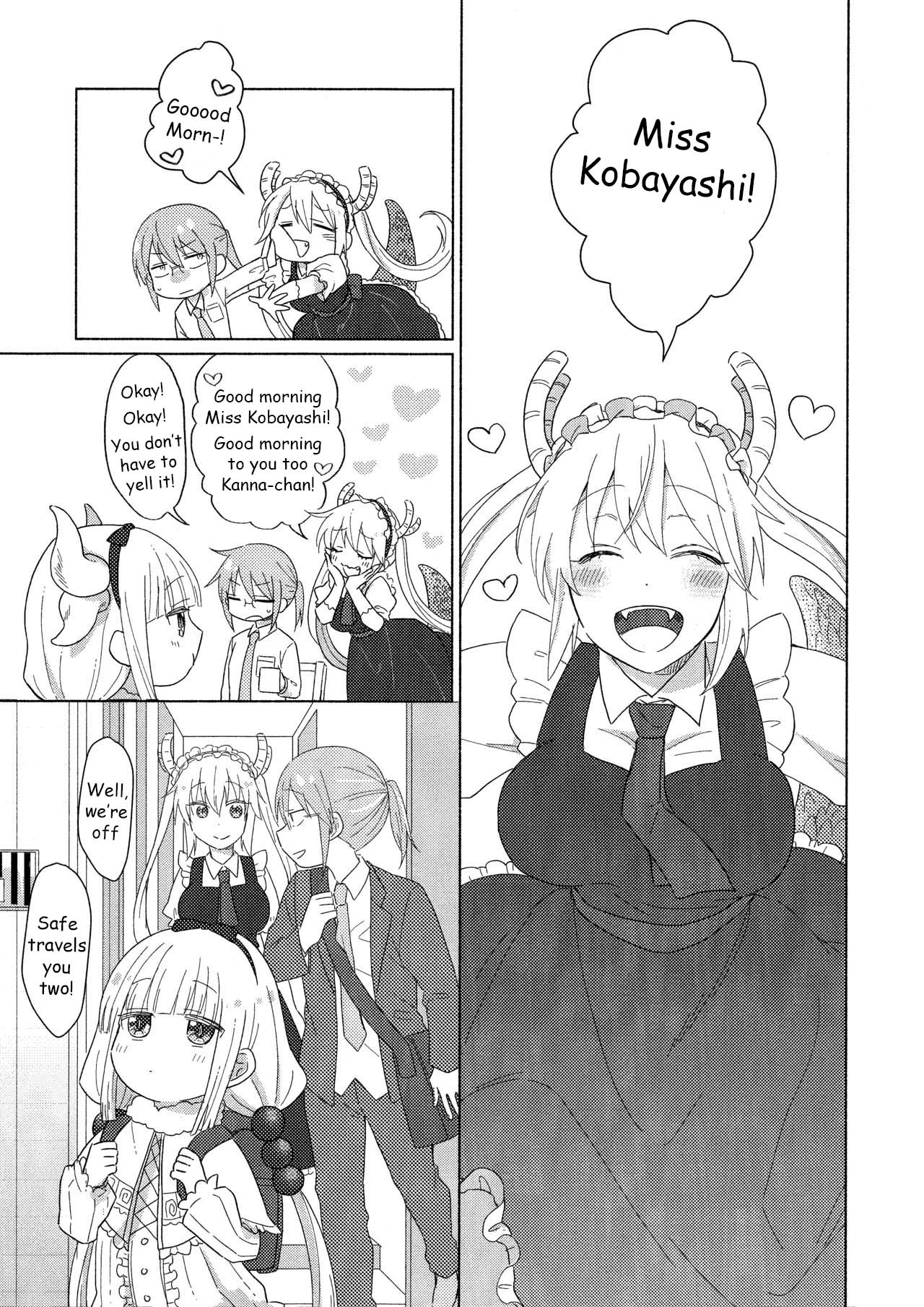 A Night Alone with Miss Kobayashi — preview page 3