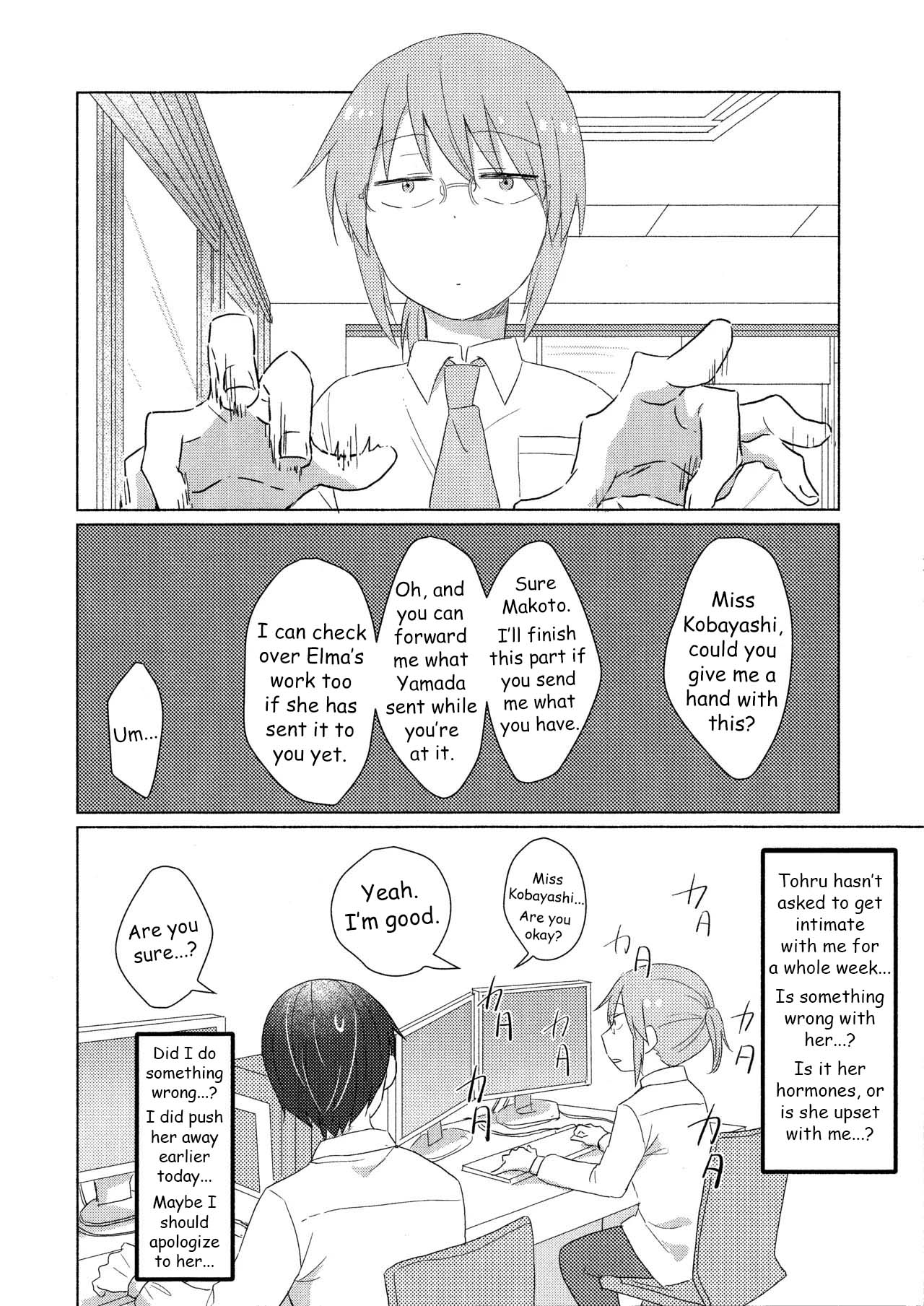 A Night Alone with Miss Kobayashi — preview page 6