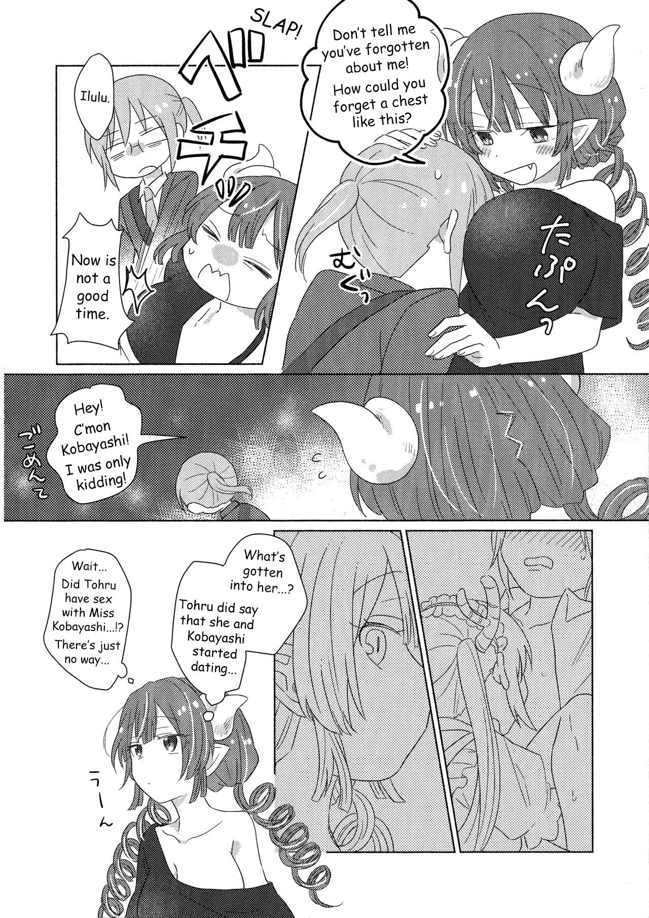 A Night Alone with Miss Kobayashi — preview page 8