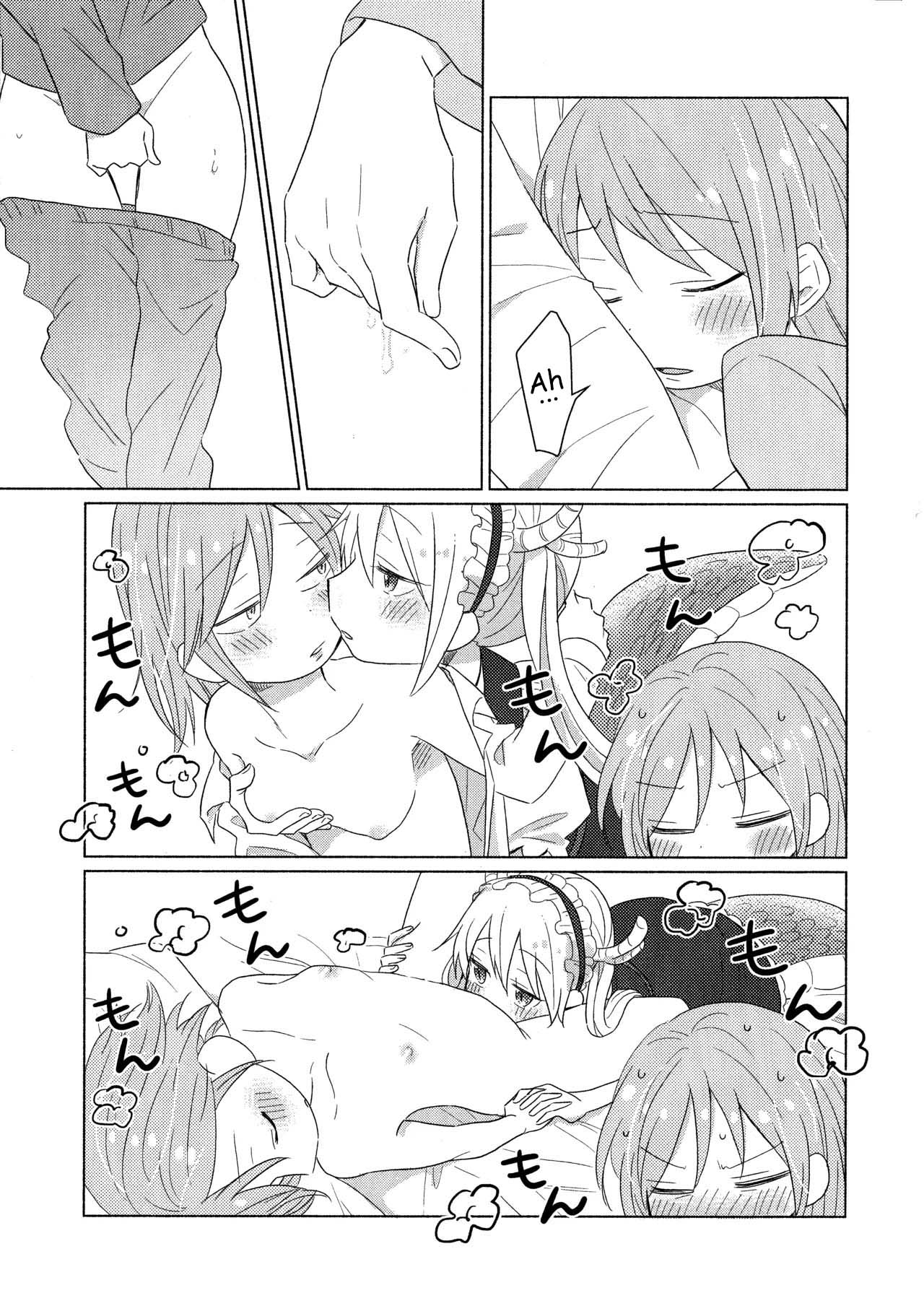A Night Alone with Miss Kobayashi — preview page 15