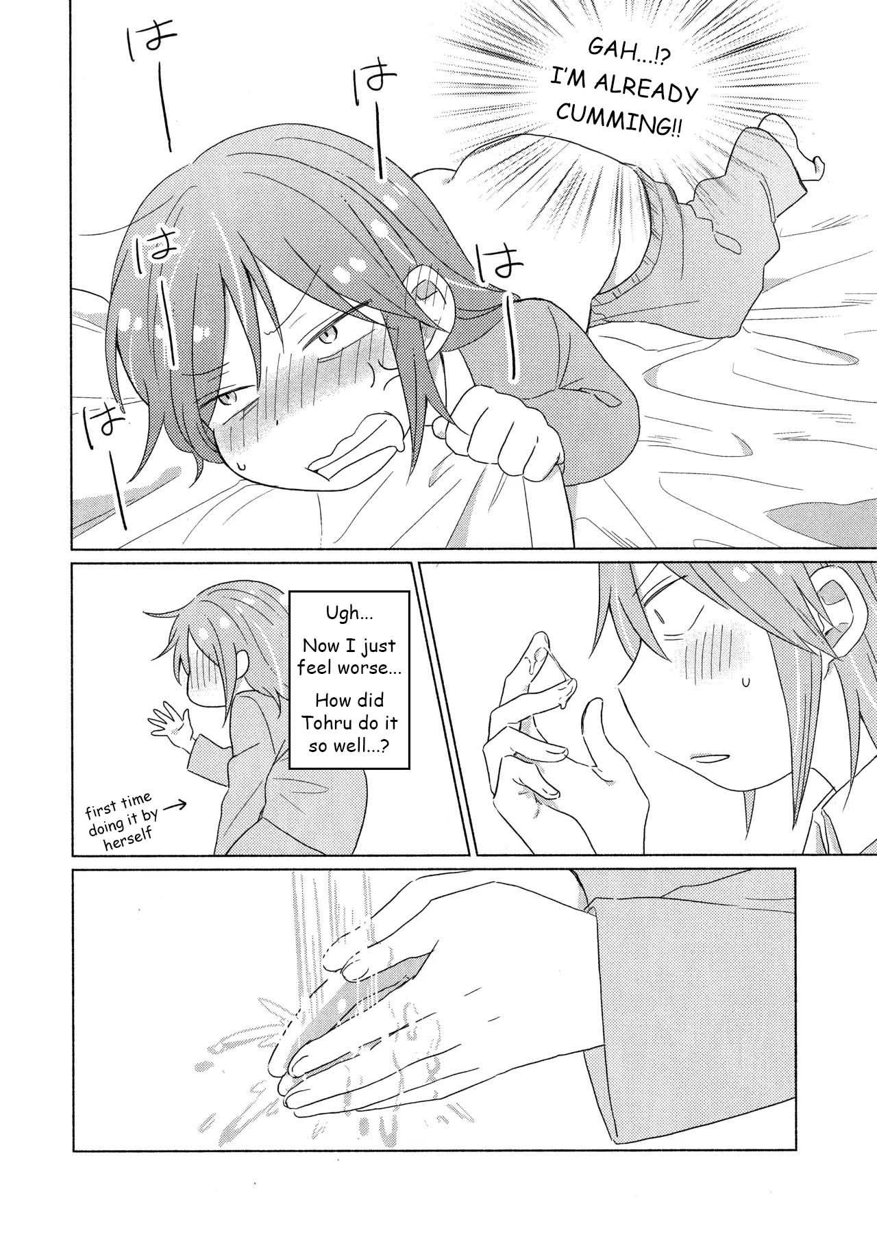 A Night Alone with Miss Kobayashi — preview page 16