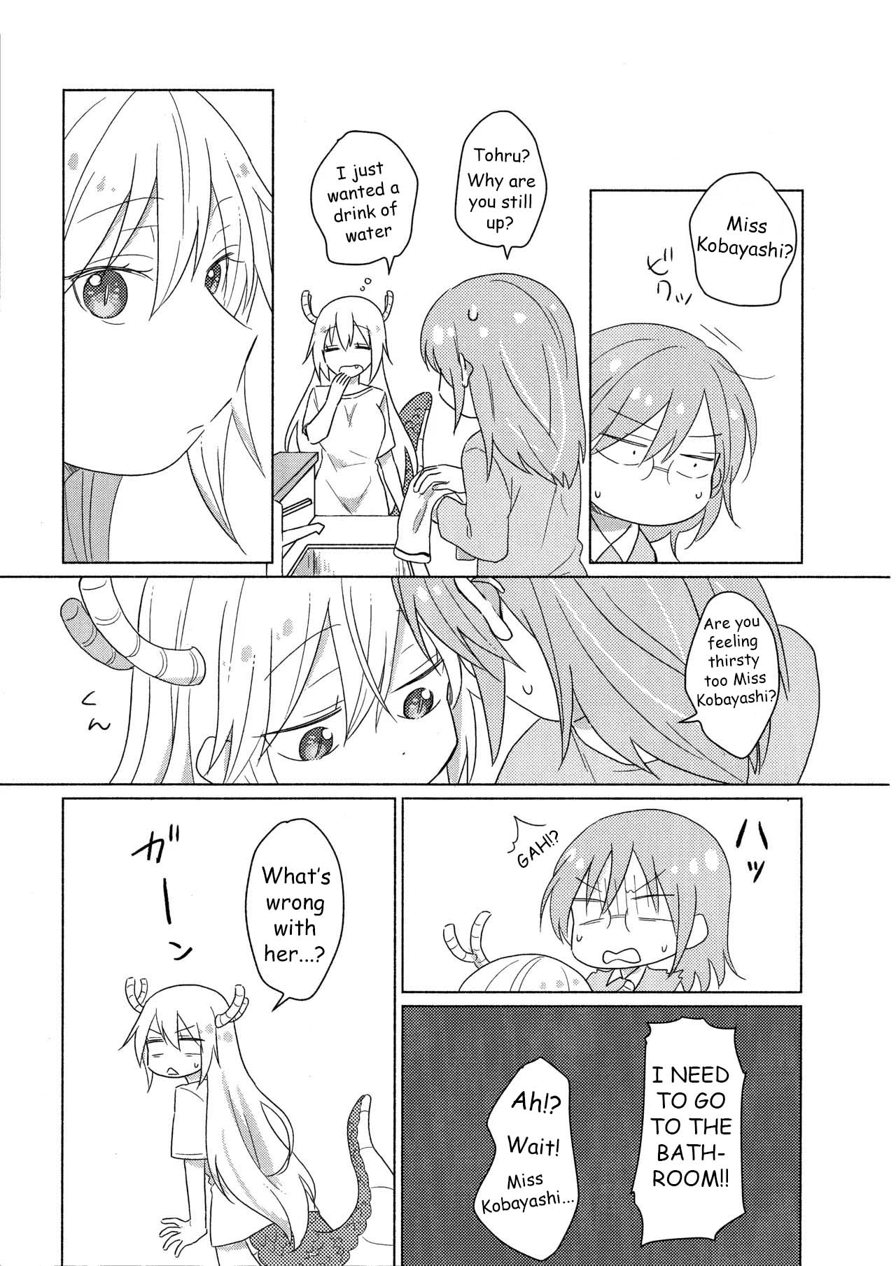 A Night Alone with Miss Kobayashi — preview page 17
