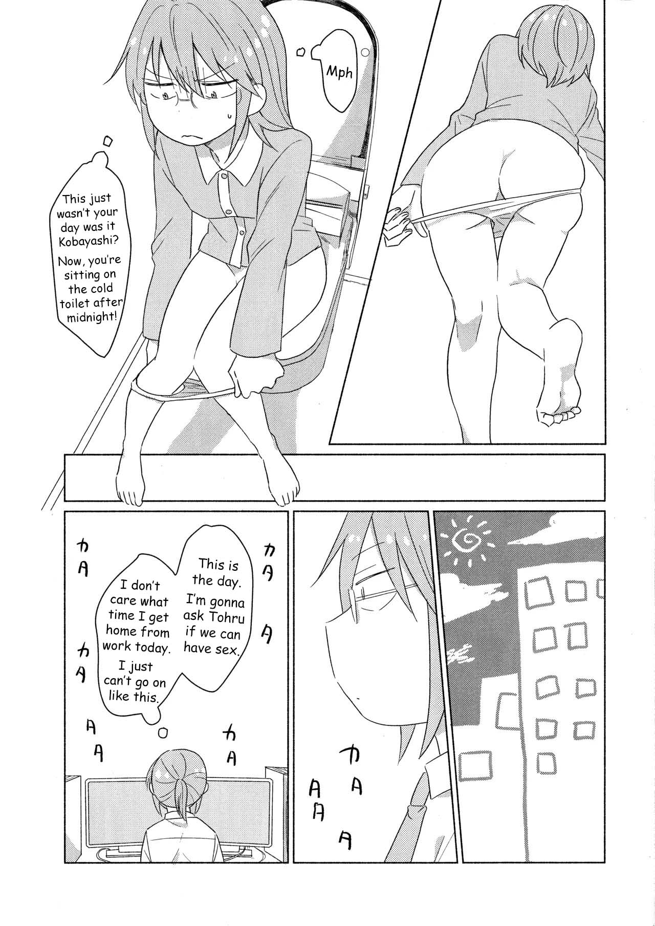 A Night Alone with Miss Kobayashi — preview page 18