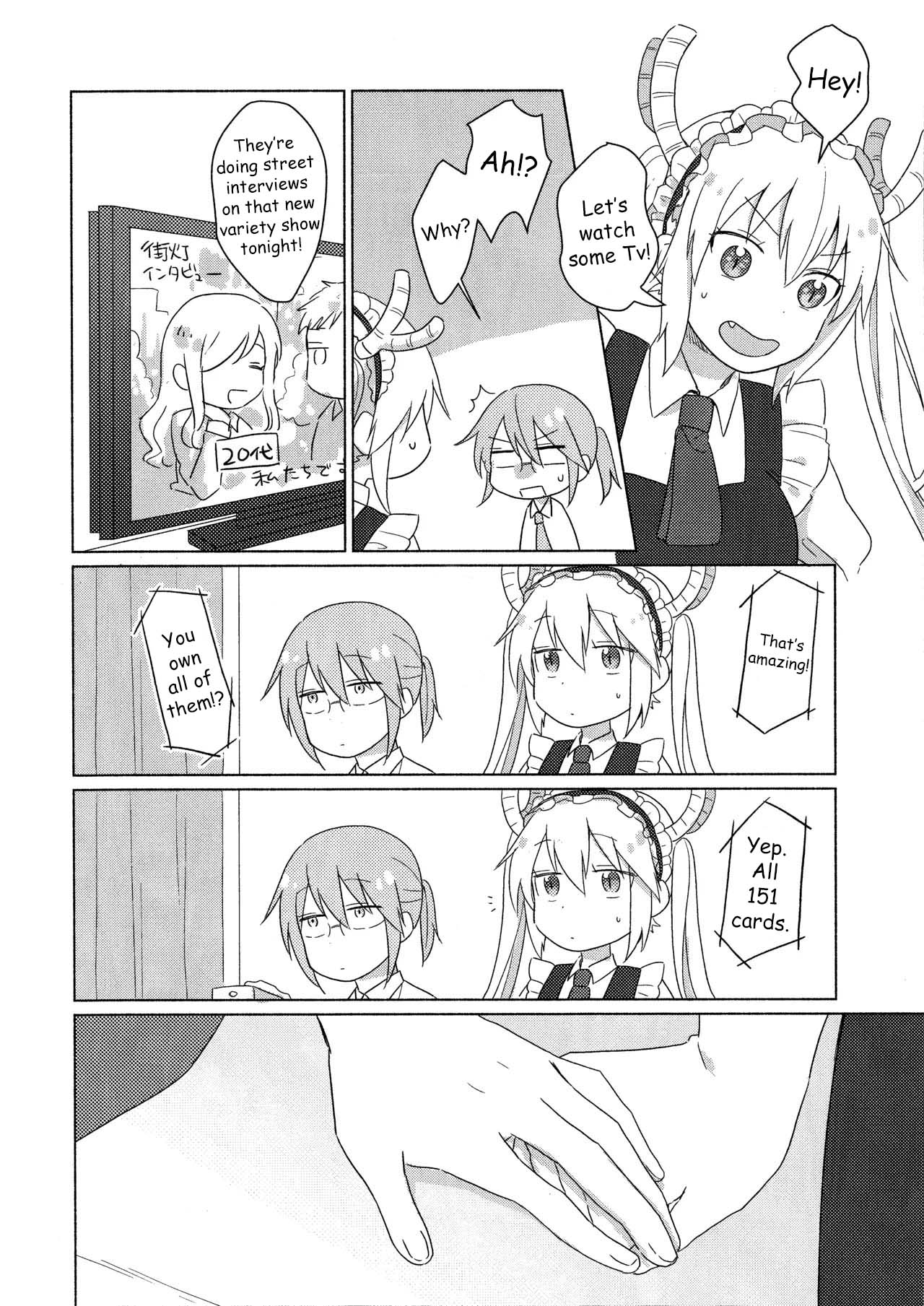 A Night Alone with Miss Kobayashi — preview page 20