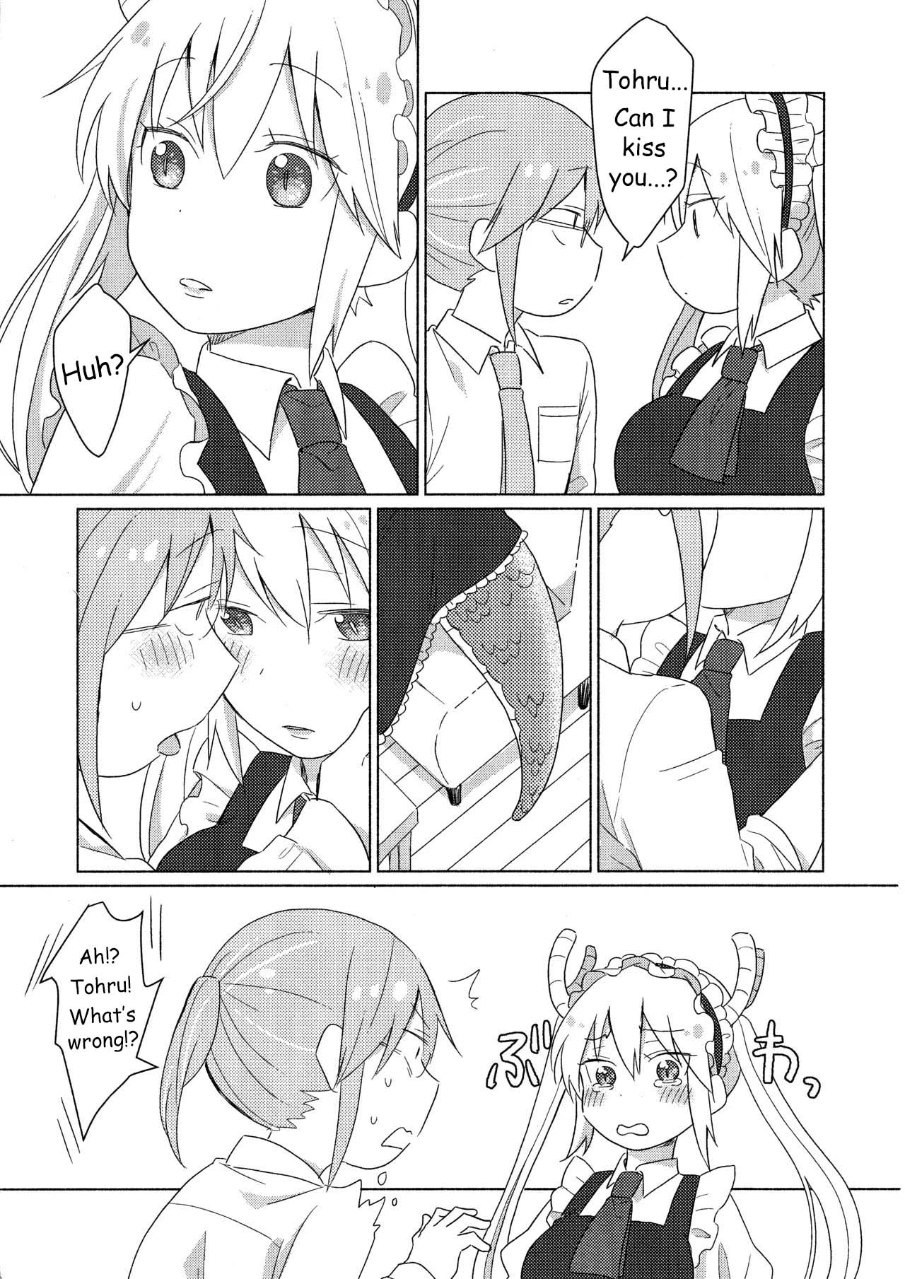A Night Alone with Miss Kobayashi – Chapter 1 – page 21