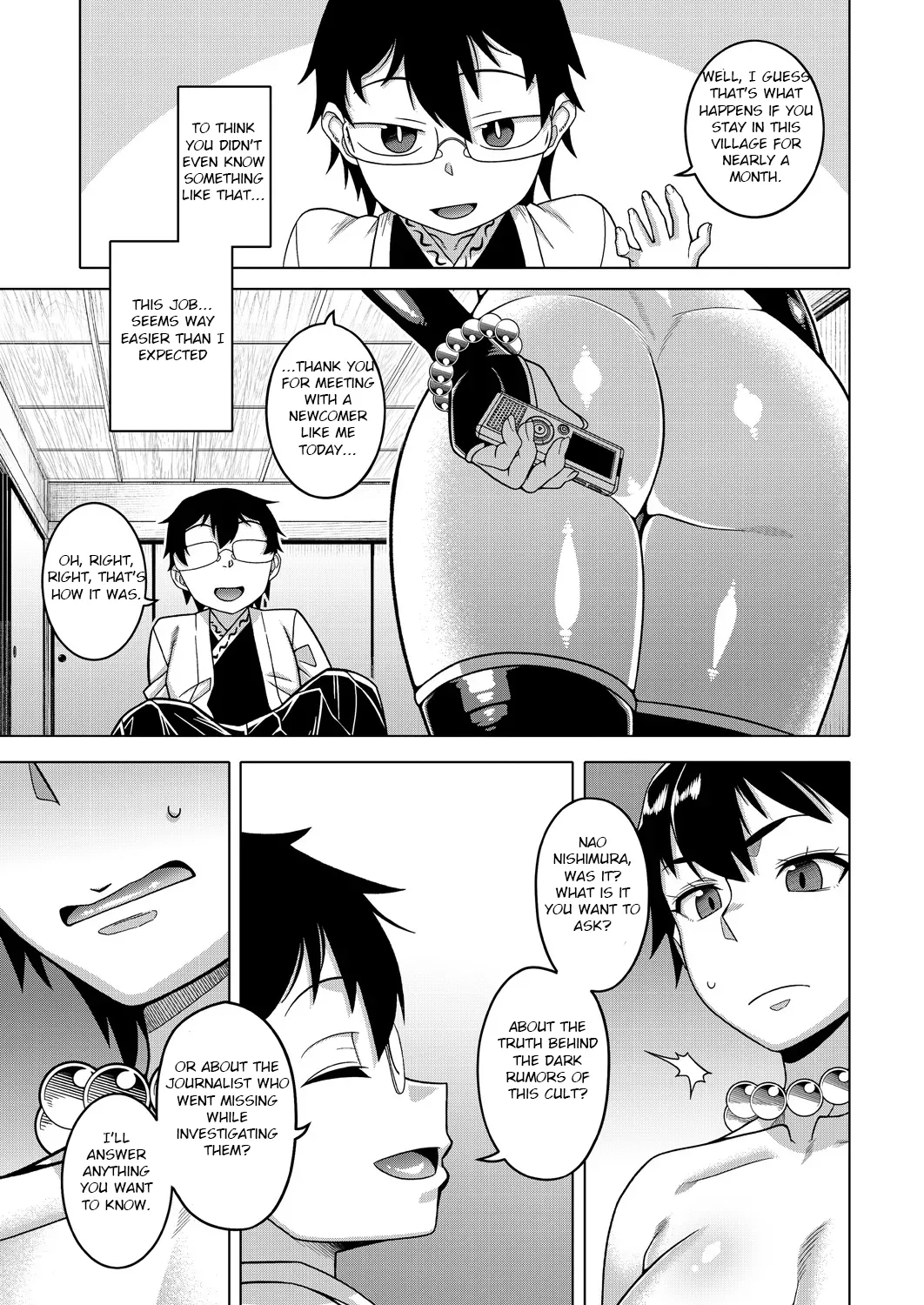 The Making of a Cult Leader EXTRA — preview page 5