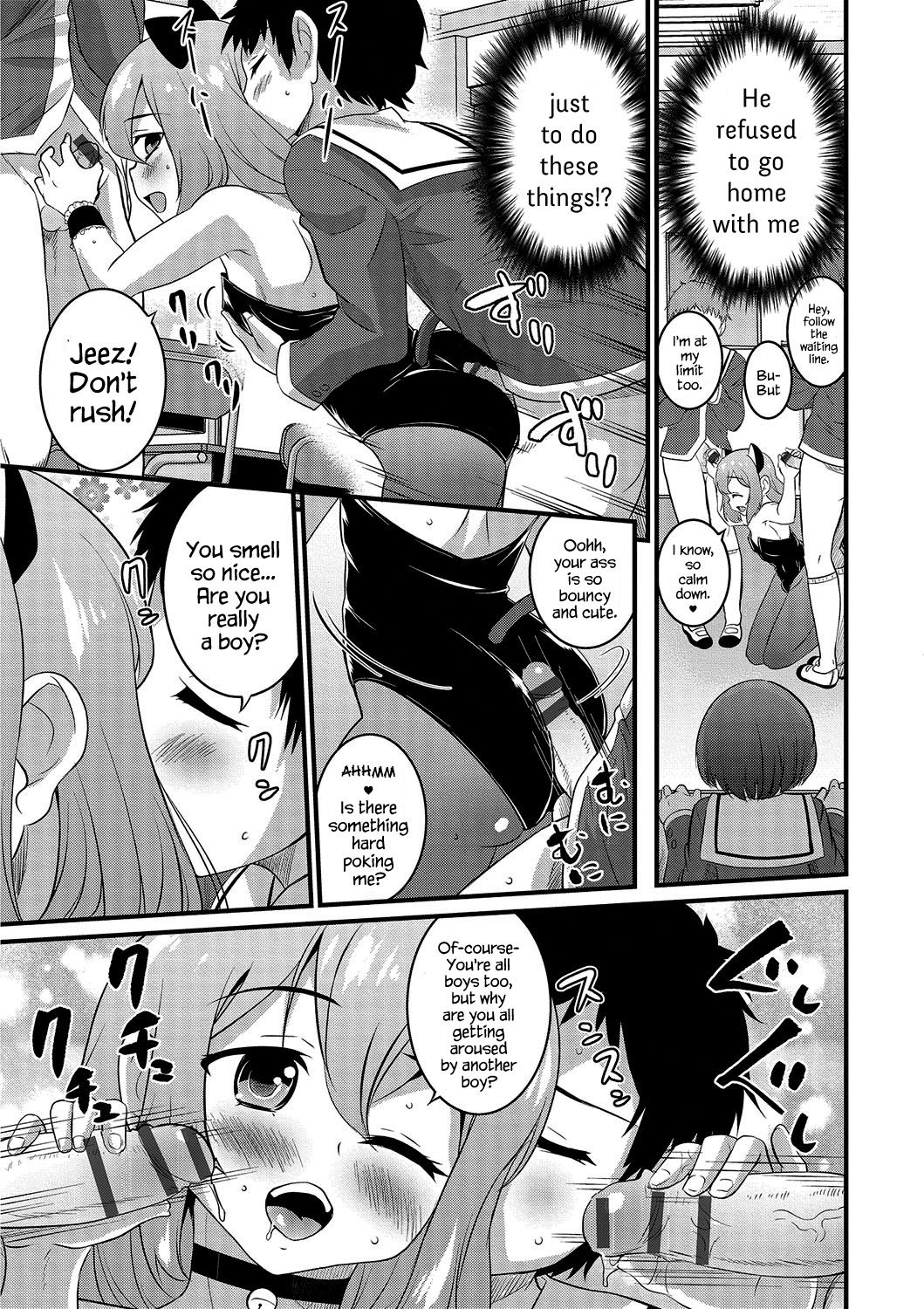 Boku dake ga Shiranai Dekigoto. | The Things I Don’t Know. — preview page 5
