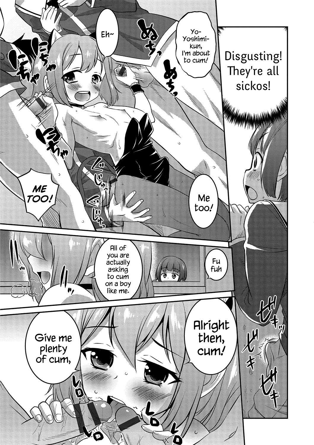 Boku dake ga Shiranai Dekigoto. | The Things I Don’t Know. — preview page 9