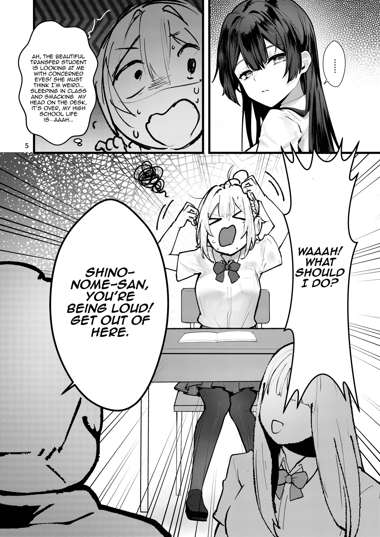 Fuji no Hana ga Saku made – Until the Wisteria Blooms — preview page 6