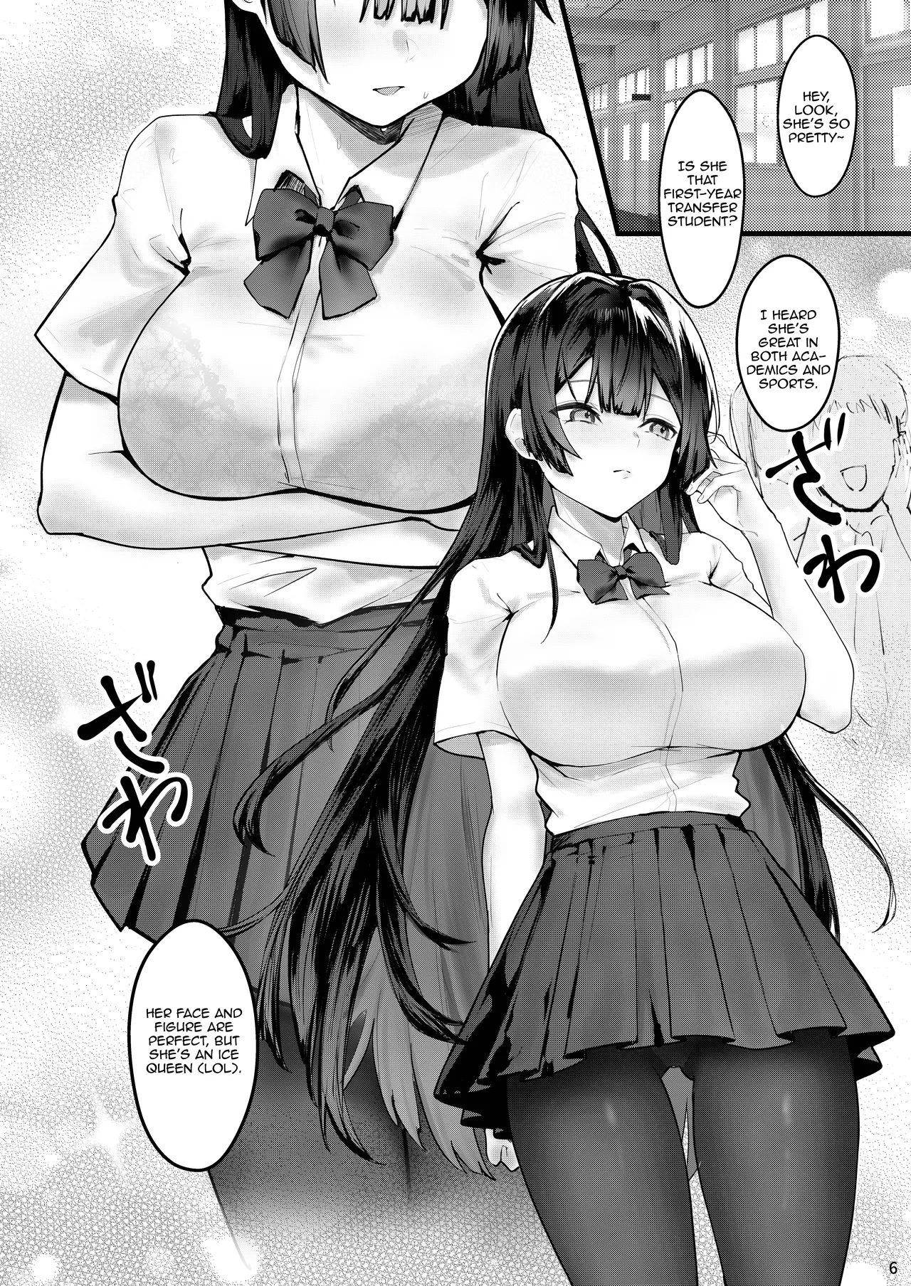 Fuji no Hana ga Saku made – Until the Wisteria Blooms — preview page 7
