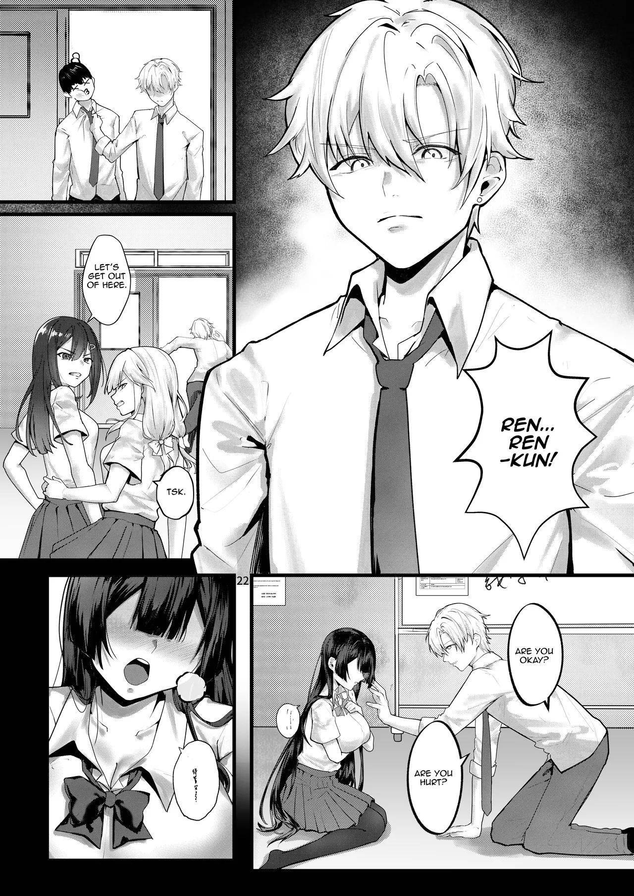 Fuji no Hana ga Saku made – Until the Wisteria Blooms – Chapter 1 – page 23