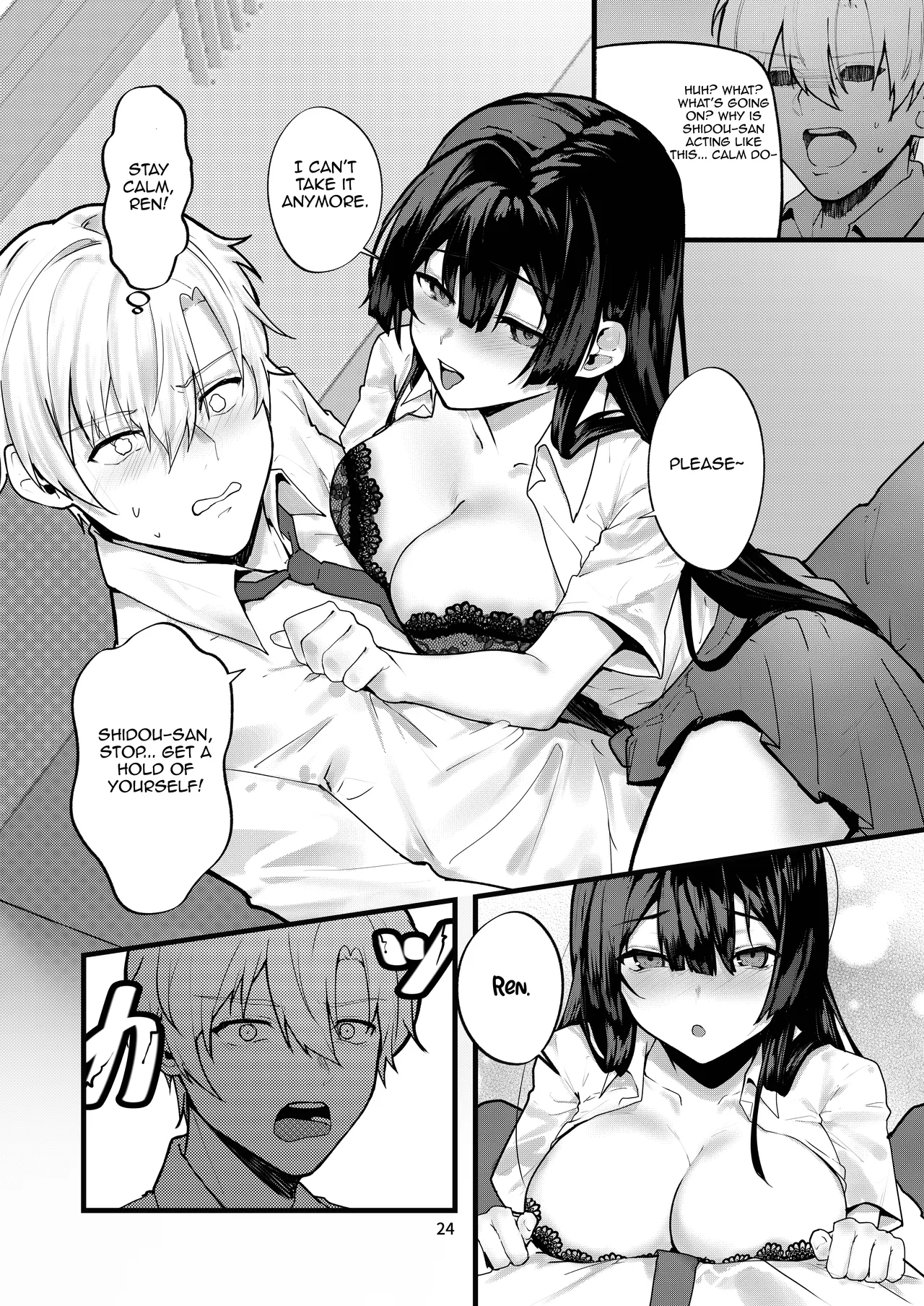 Fuji no Hana ga Saku made – Until the Wisteria Blooms – Chapter 1 – page 25